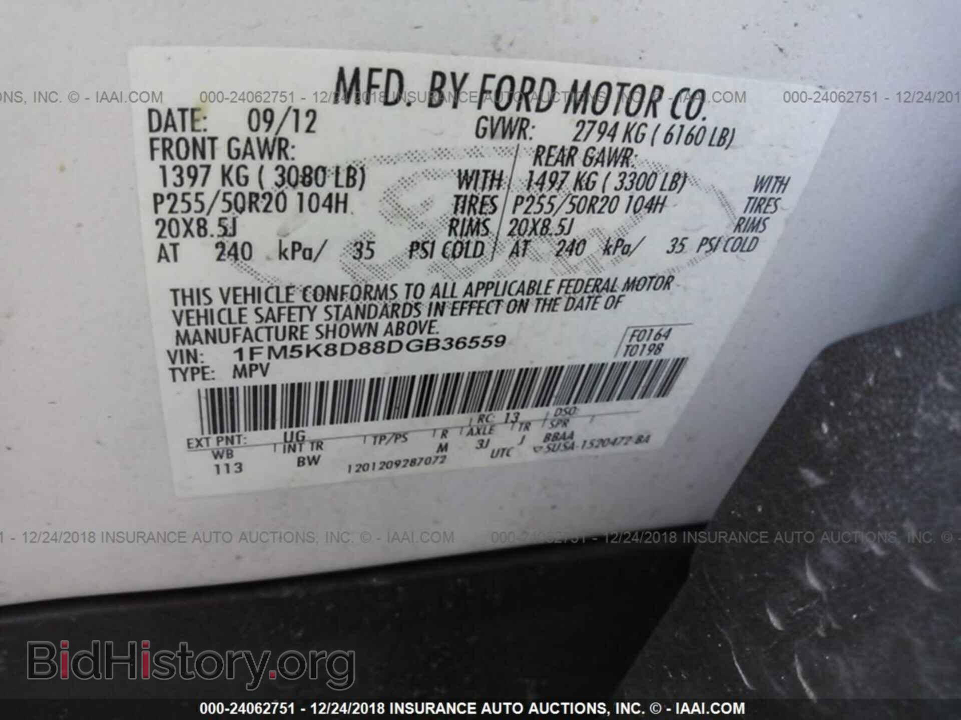 2013 FORD EXPLORER - VIN: 1FM5K8D88DGB36559 - Фото 9