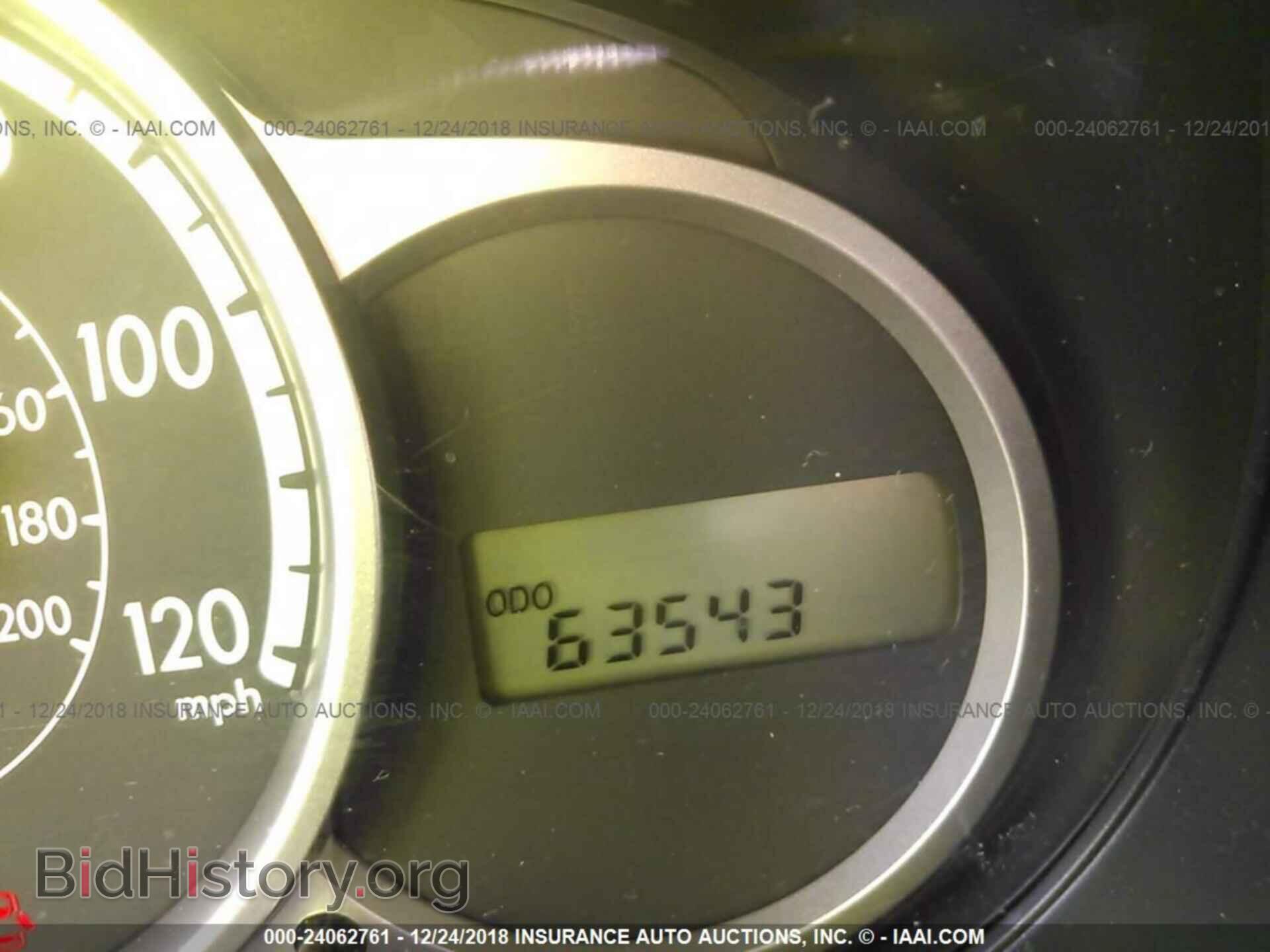 2014 MAZDA MAZDA2 - VIN: JM1DE1KY0E0185282 - Фото 7
