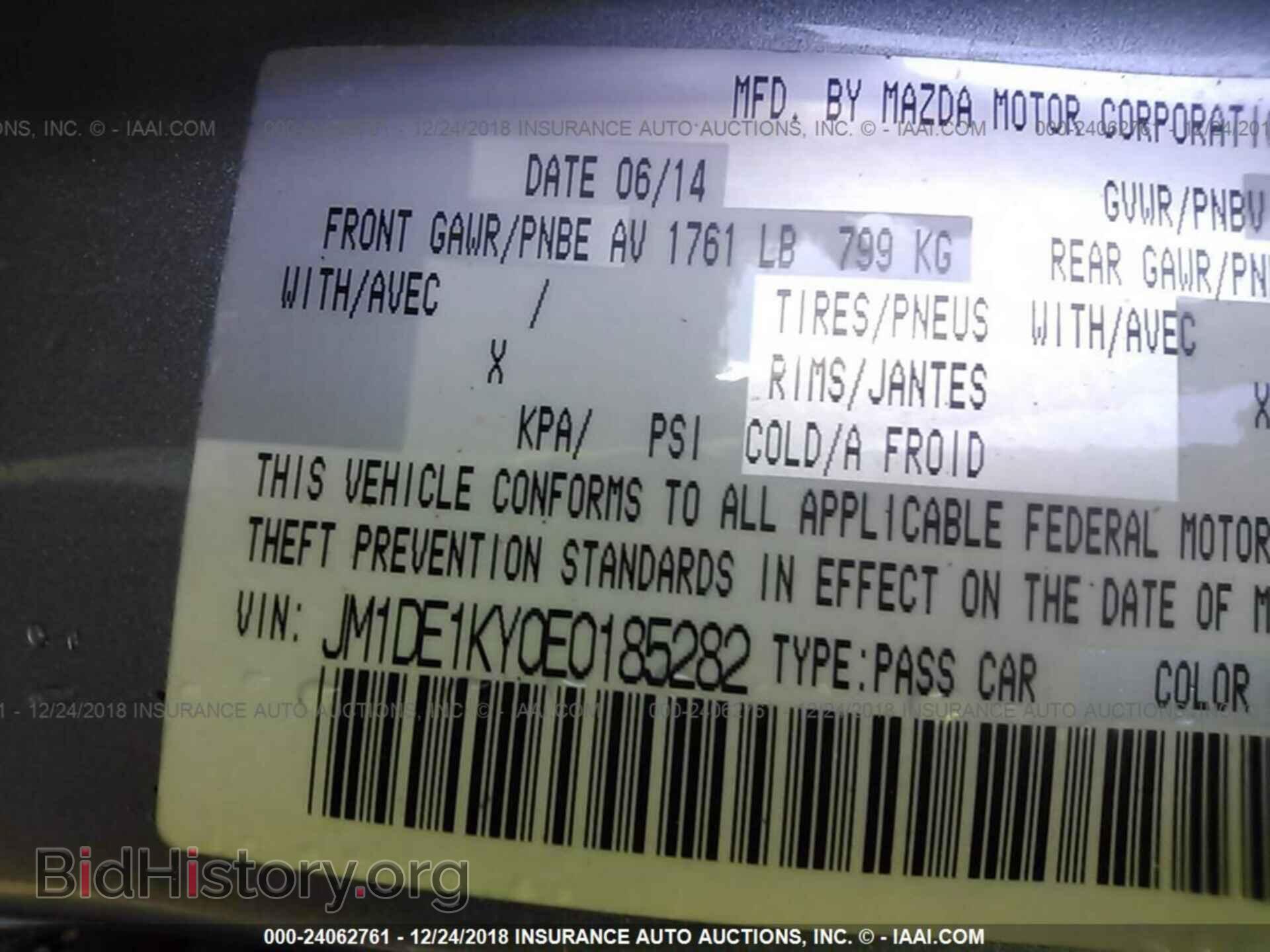 2014 MAZDA MAZDA2 - VIN: JM1DE1KY0E0185282 - Фото 9