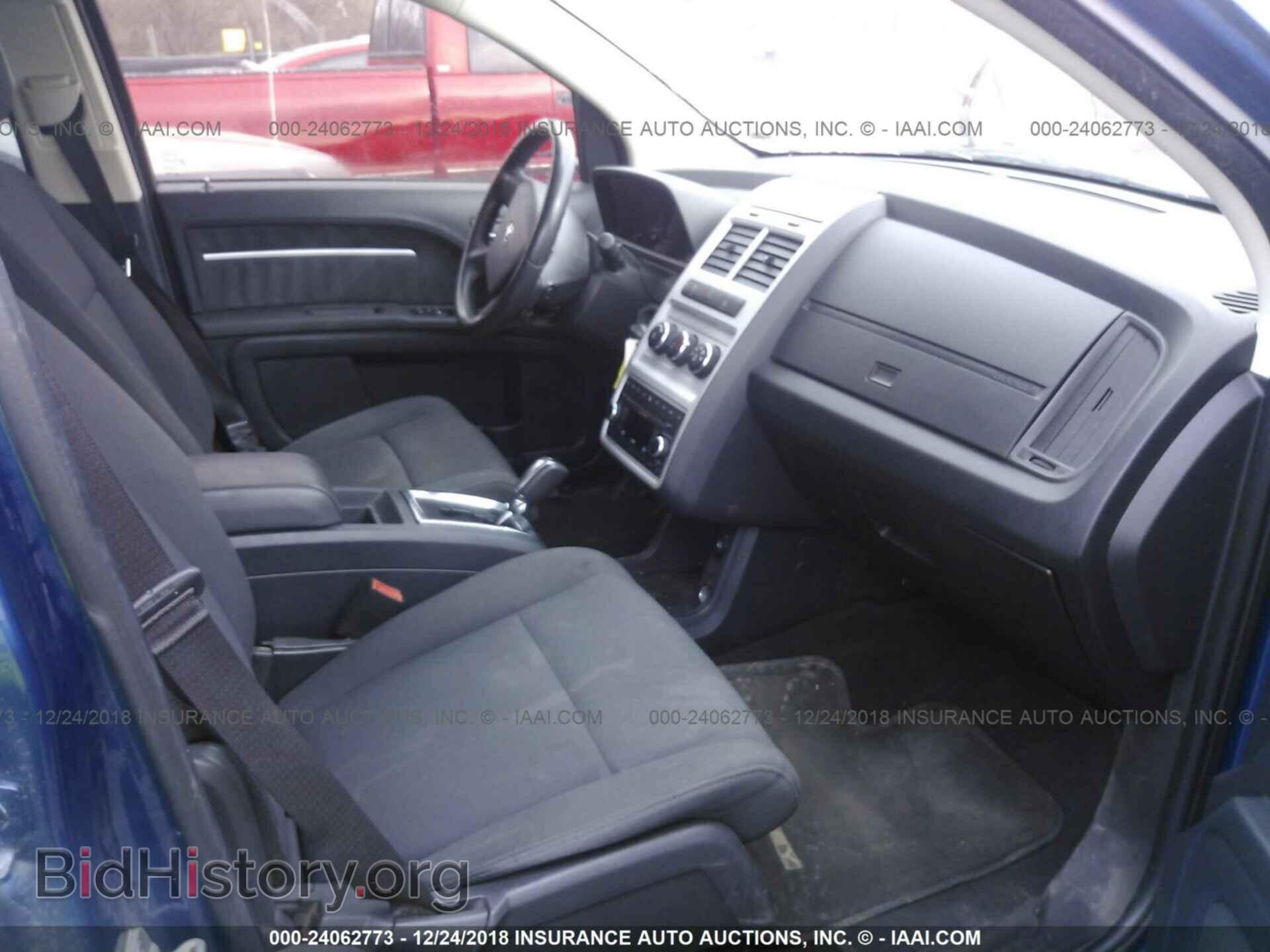 2010 DODGE JOURNEY - VIN: 3D4PG5FV4AT120112 - Фото 5