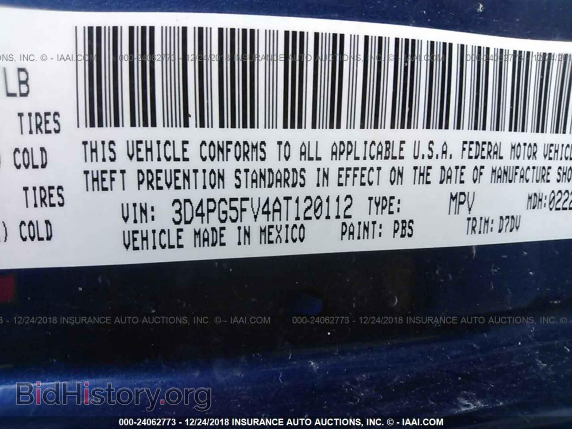 2010 DODGE JOURNEY - VIN: 3D4PG5FV4AT120112 - Фото 9