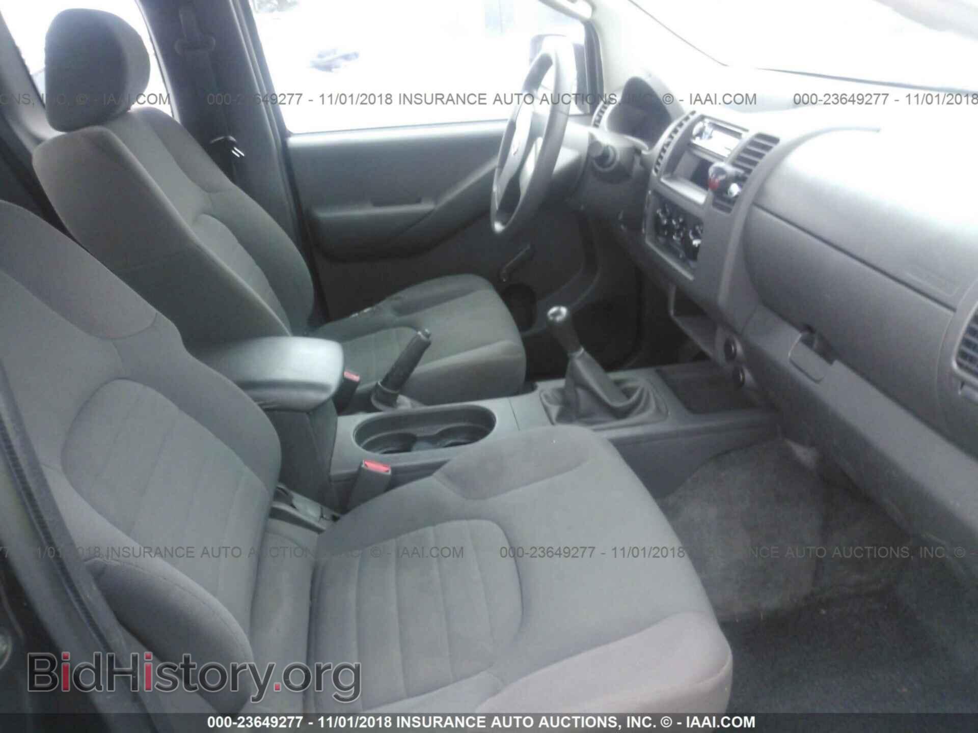 2012 Audi R8 - VIN: WUAGNAFG4CN002757 - Фото 5