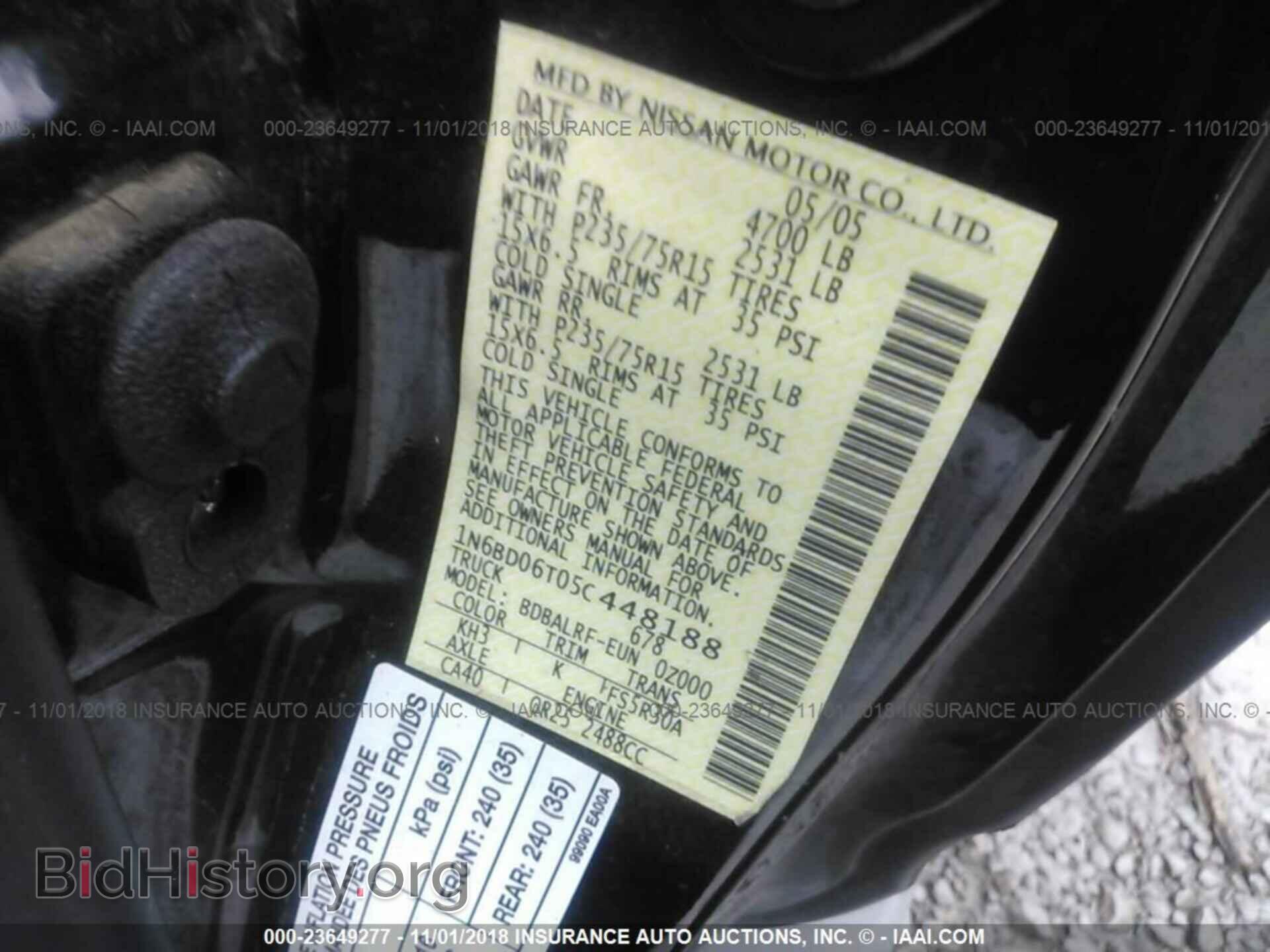 2012 Audi R8 - VIN: WUAGNAFG4CN002757 - Фото 9