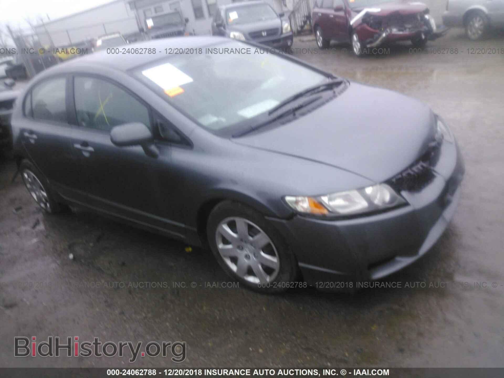Фотография 19XFA1F56BE012356 - HONDA CIVIC 2011