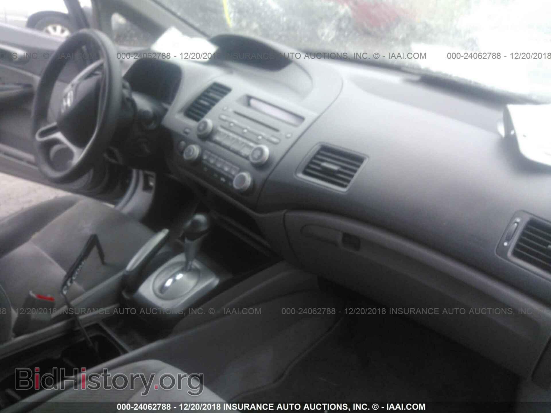 2011 HONDA CIVIC - VIN: 19XFA1F56BE012356 - Фото 5