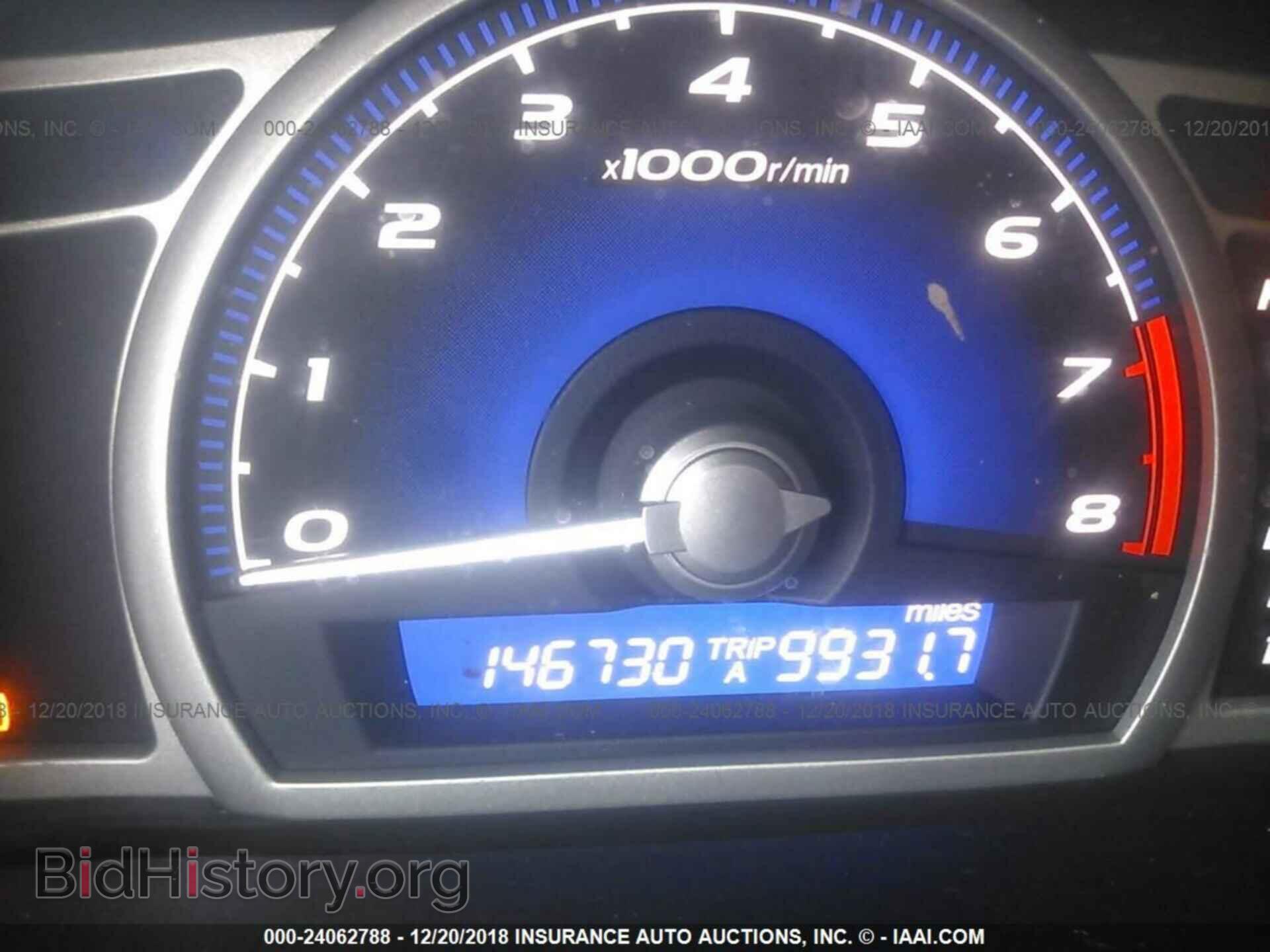 2011 HONDA CIVIC - VIN: 19XFA1F56BE012356 - Фото 7