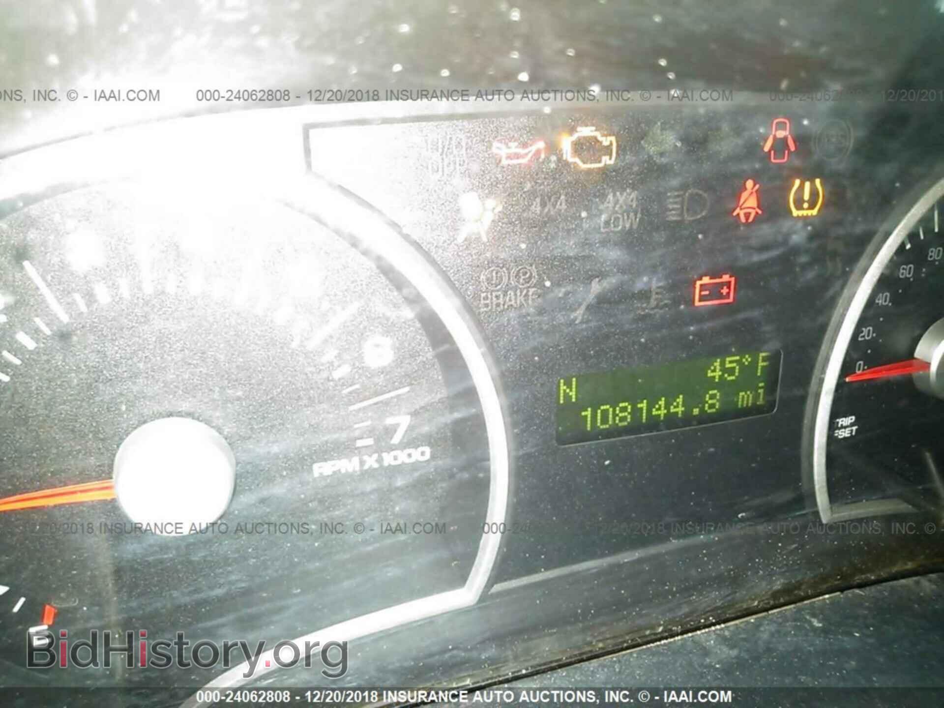 2006 FORD EXPLORER - VIN: 1FMEU63E36UB36883 - Фото 7
