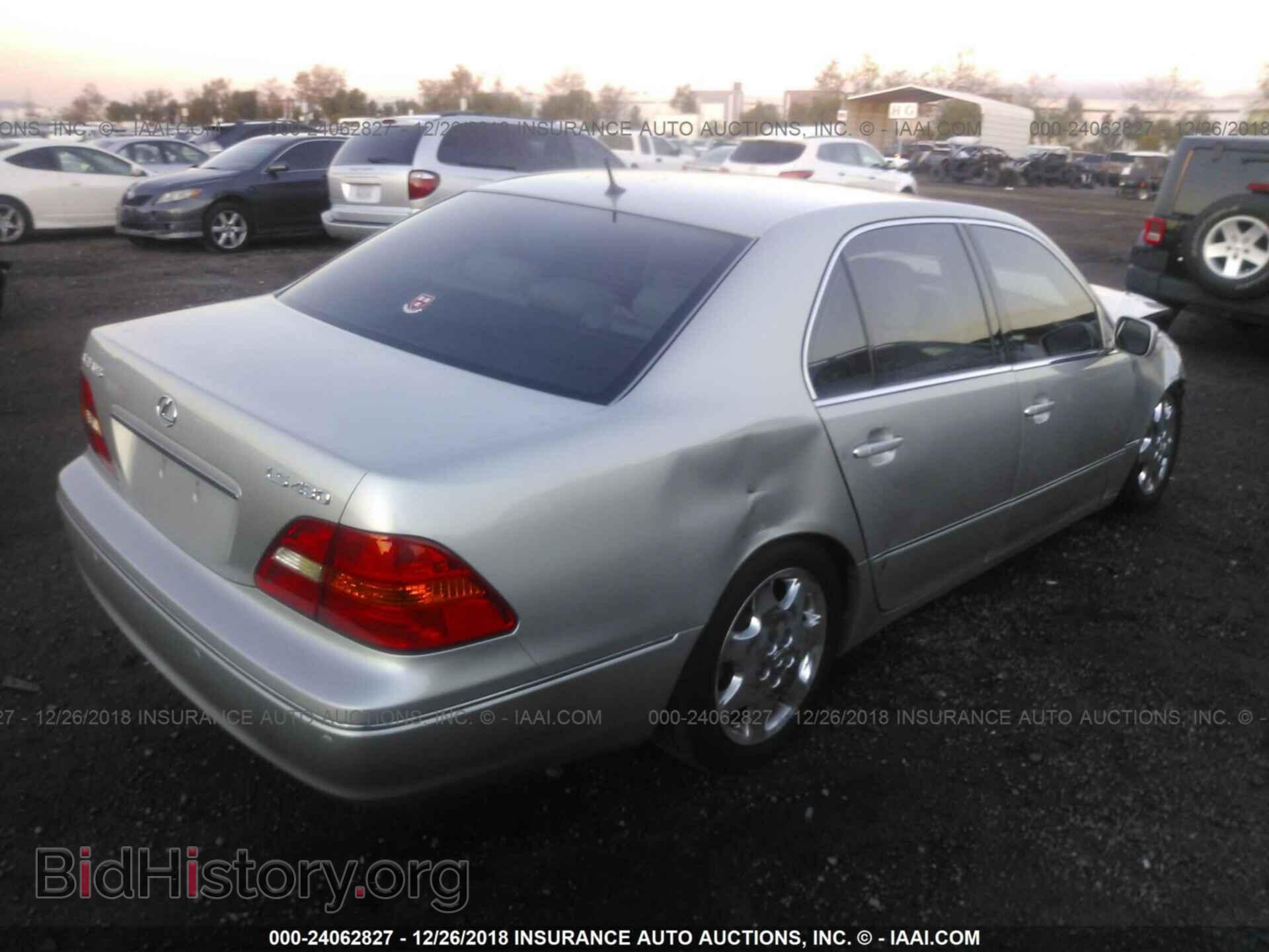 2001 LEXUS LS - VIN: JTHBN30F010049361 - Фото 4