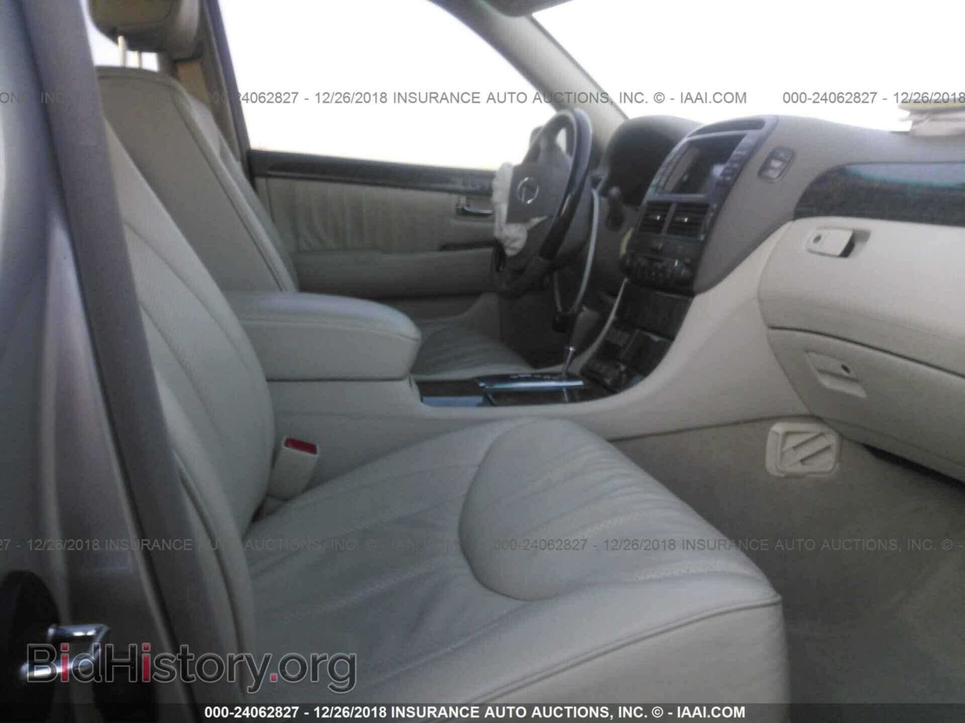 2001 LEXUS LS - VIN: JTHBN30F010049361 - Фото 5