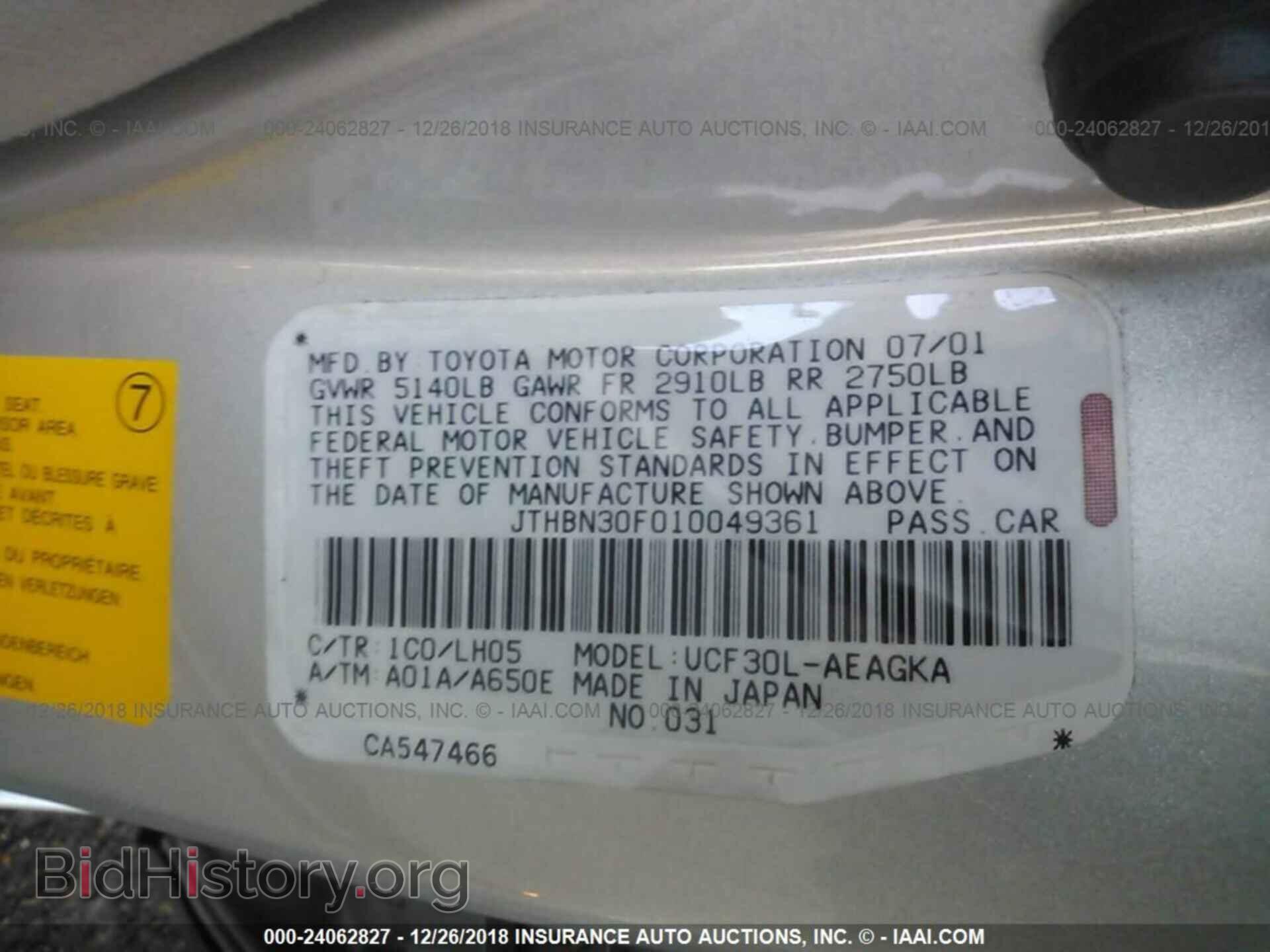2001 LEXUS LS - VIN: JTHBN30F010049361 - Фото 9