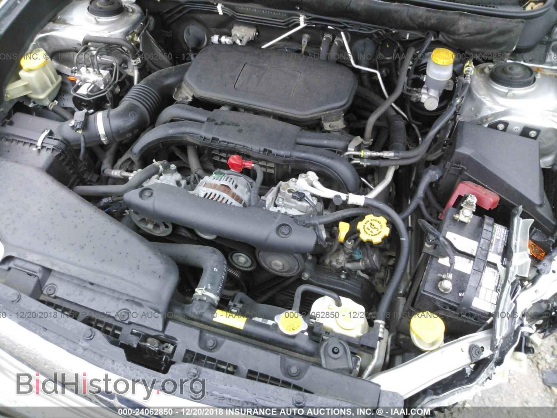 2011 SUBARU OUTBACK - VIN: 4S4BRCBC7B3392690 - Фото 10