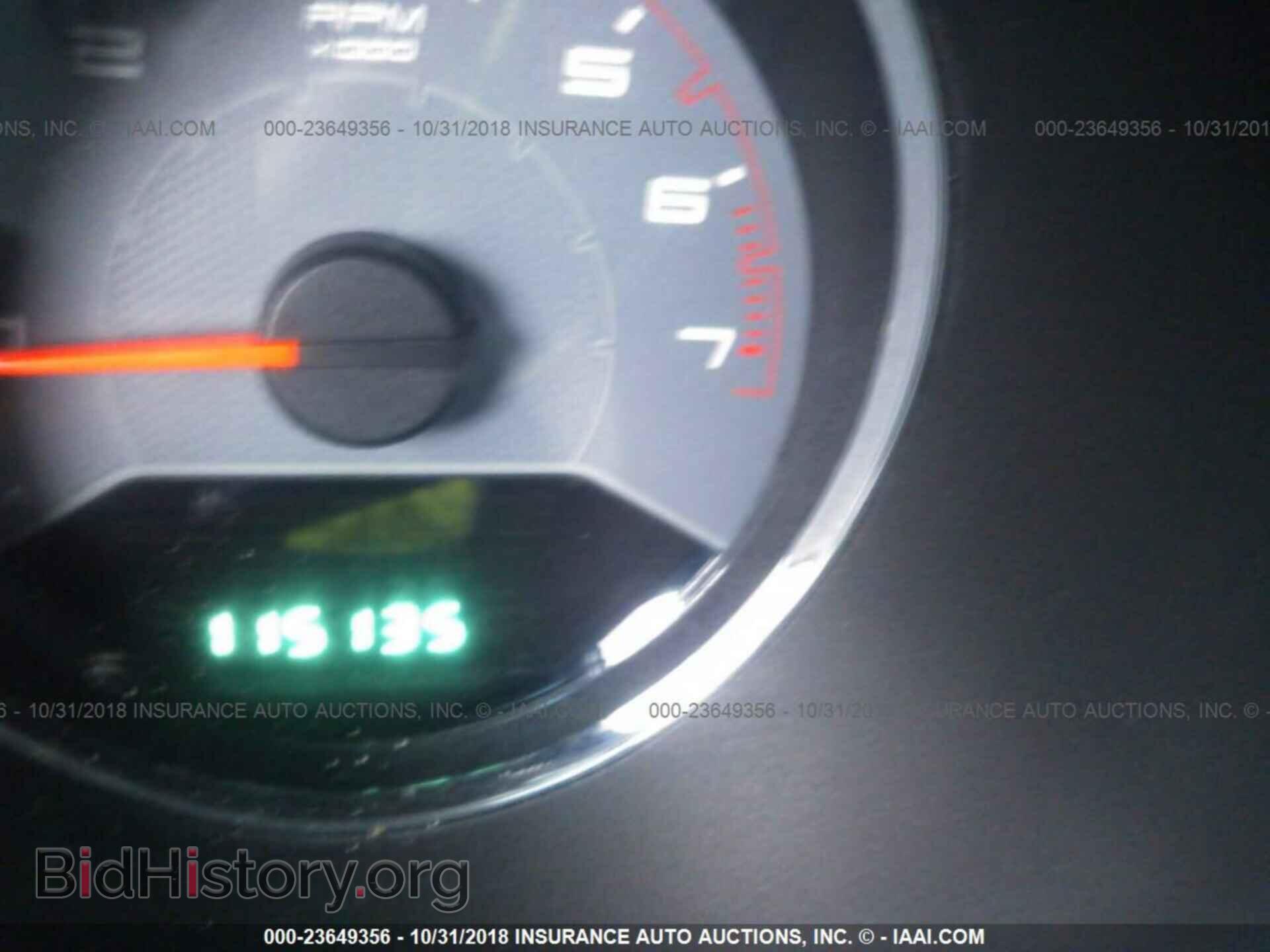 2013 DODGE AVENGER - VIN: 1C3CDZAB3DN567564 - Photo 7
