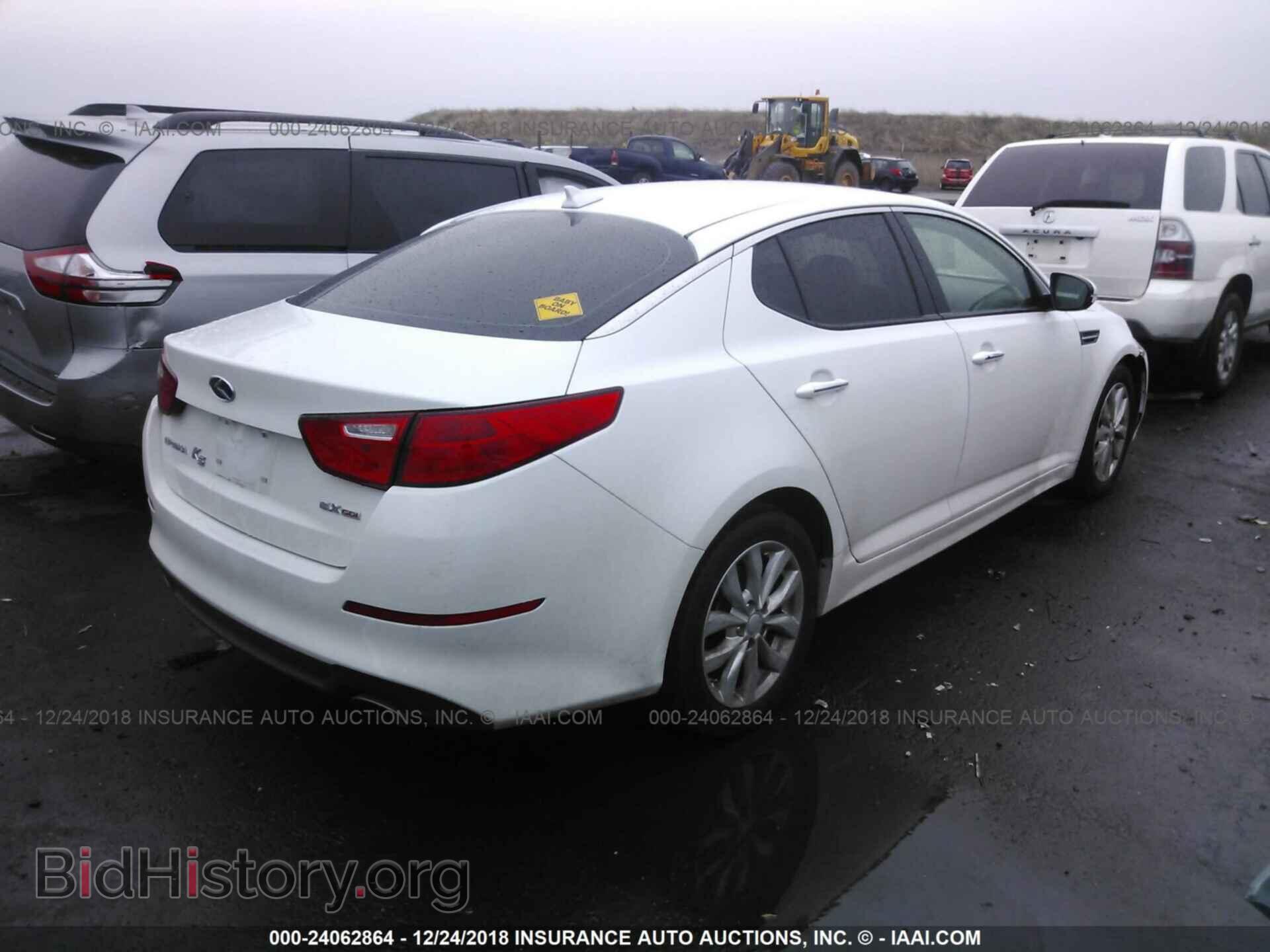 2014 KIA OPTIMA - VIN: 5XXGN4A71EG298079 - Фото 4