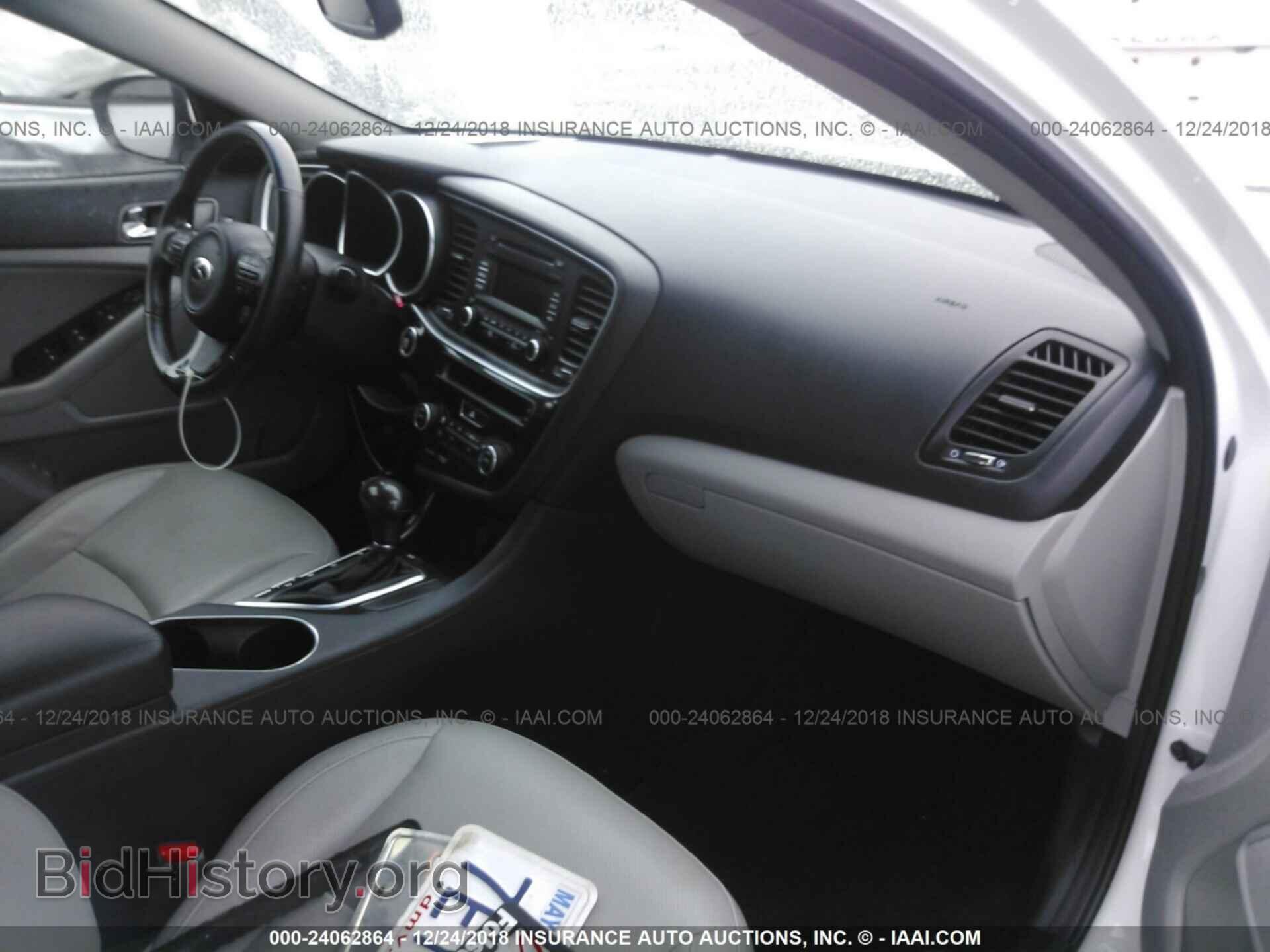 2014 KIA OPTIMA - VIN: 5XXGN4A71EG298079 - Фото 5