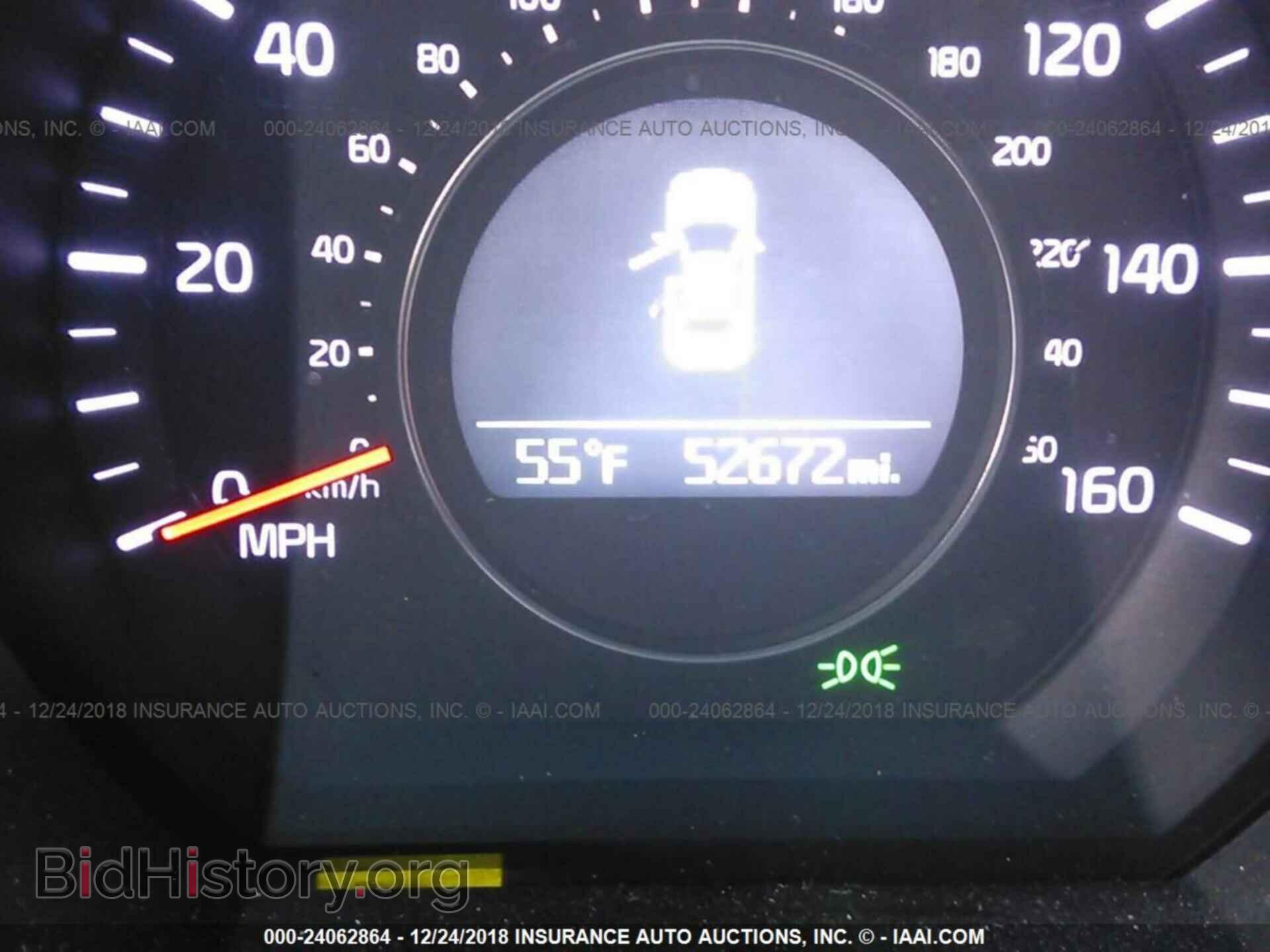2014 KIA OPTIMA - VIN: 5XXGN4A71EG298079 - Фото 7