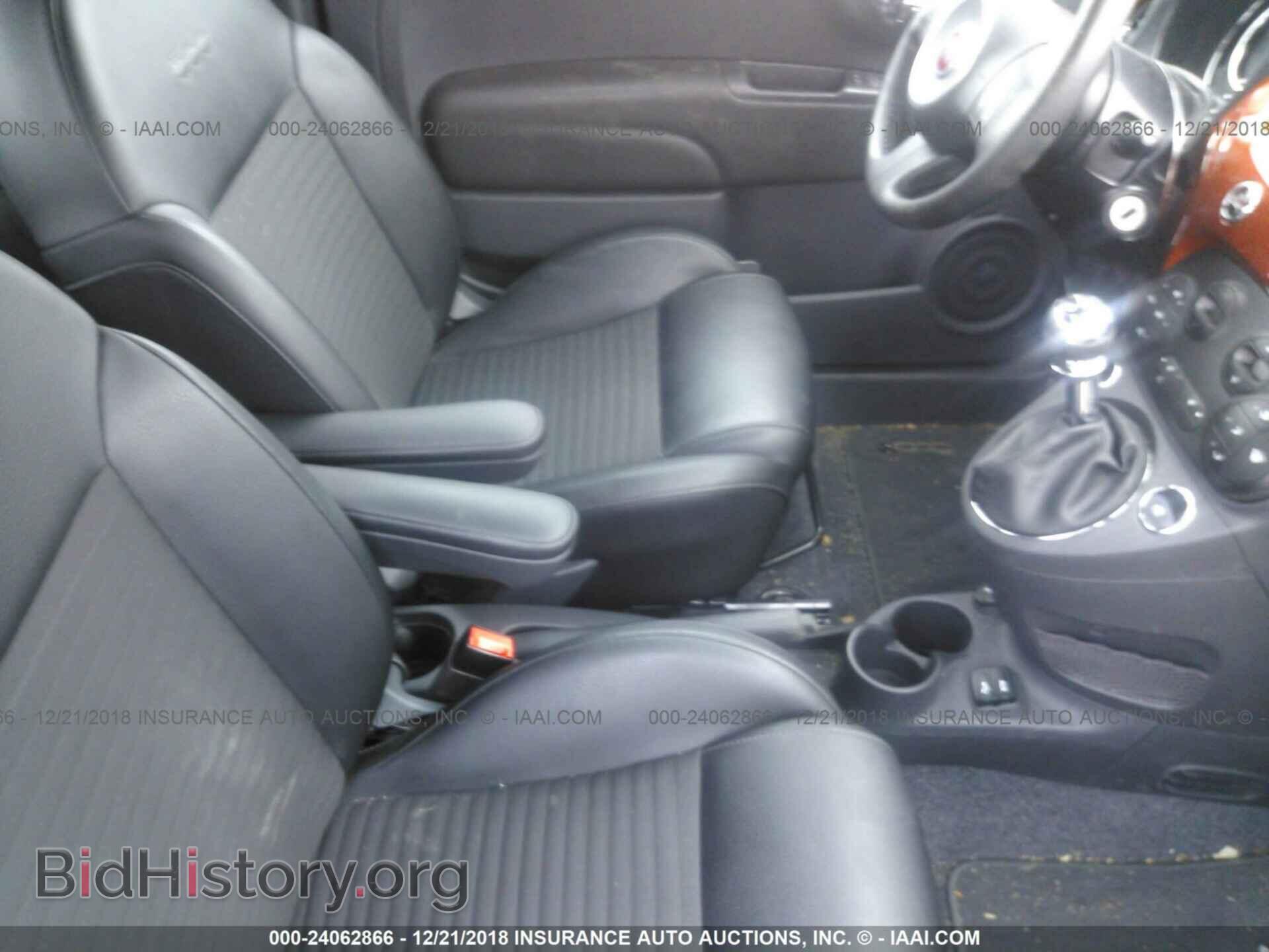 2015 FIAT 500 - VIN: 3C3CFFBR8FT690008 - Photo 5