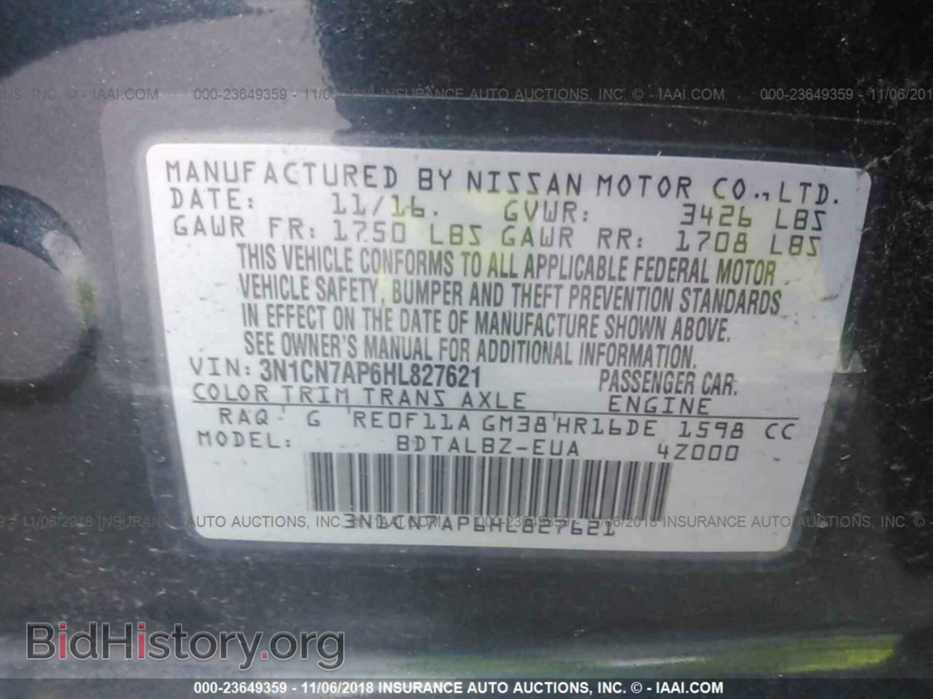 2017 NISSAN VERSA - VIN: 3N1CN7AP6HL827621 - Photo 9