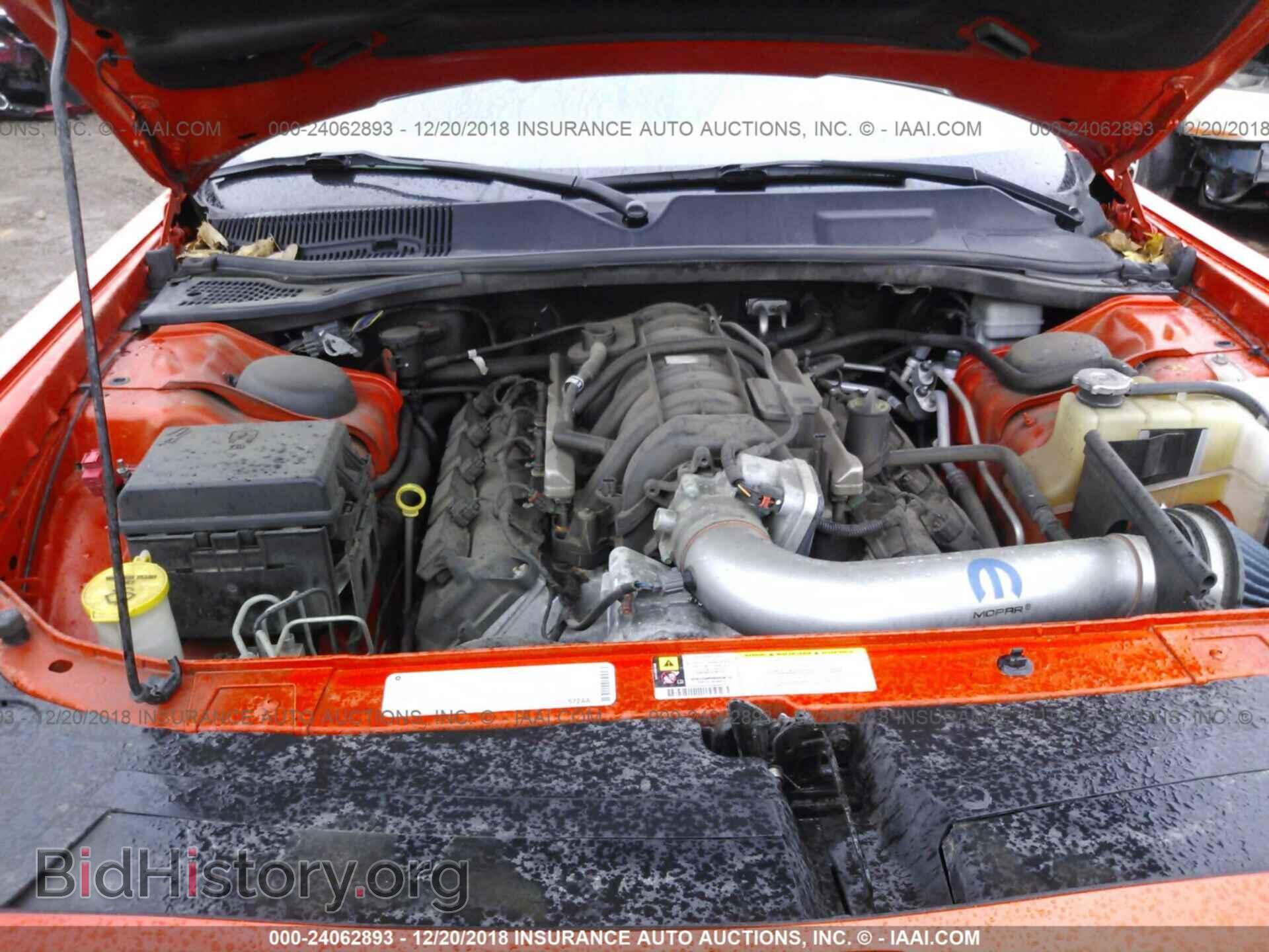 2009 DODGE CHALLENGER - VIN: 2B3LJ54T49H603961 - Фото 10
