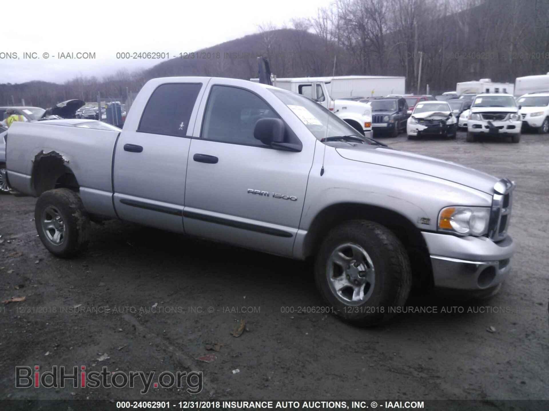 Фотография 1D7HU18D53S336570 - DODGE RAM 1500 2003