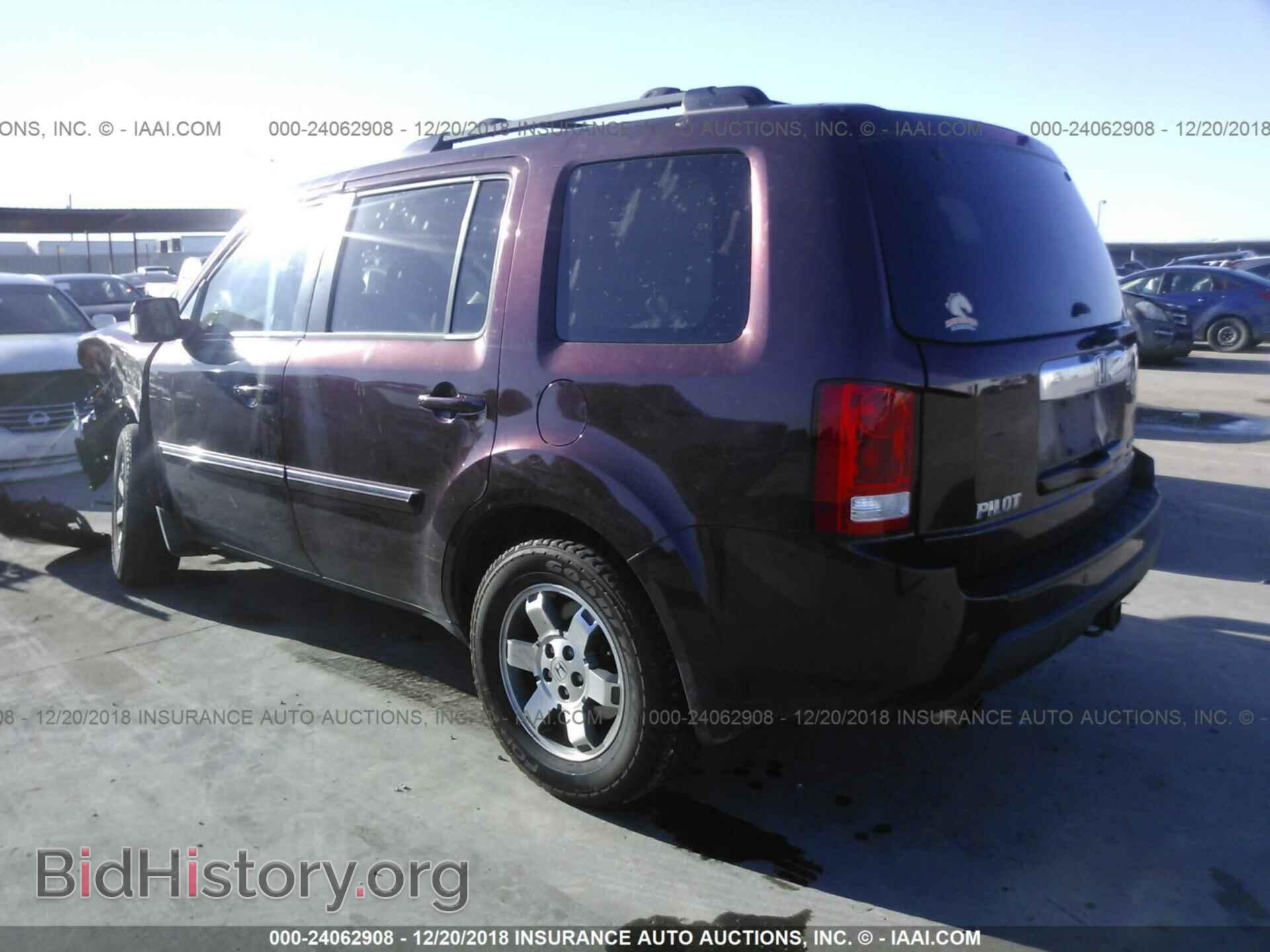 2010 HONDA PILOT - VIN: 5FNYF3H87AB010654 - Фото 3