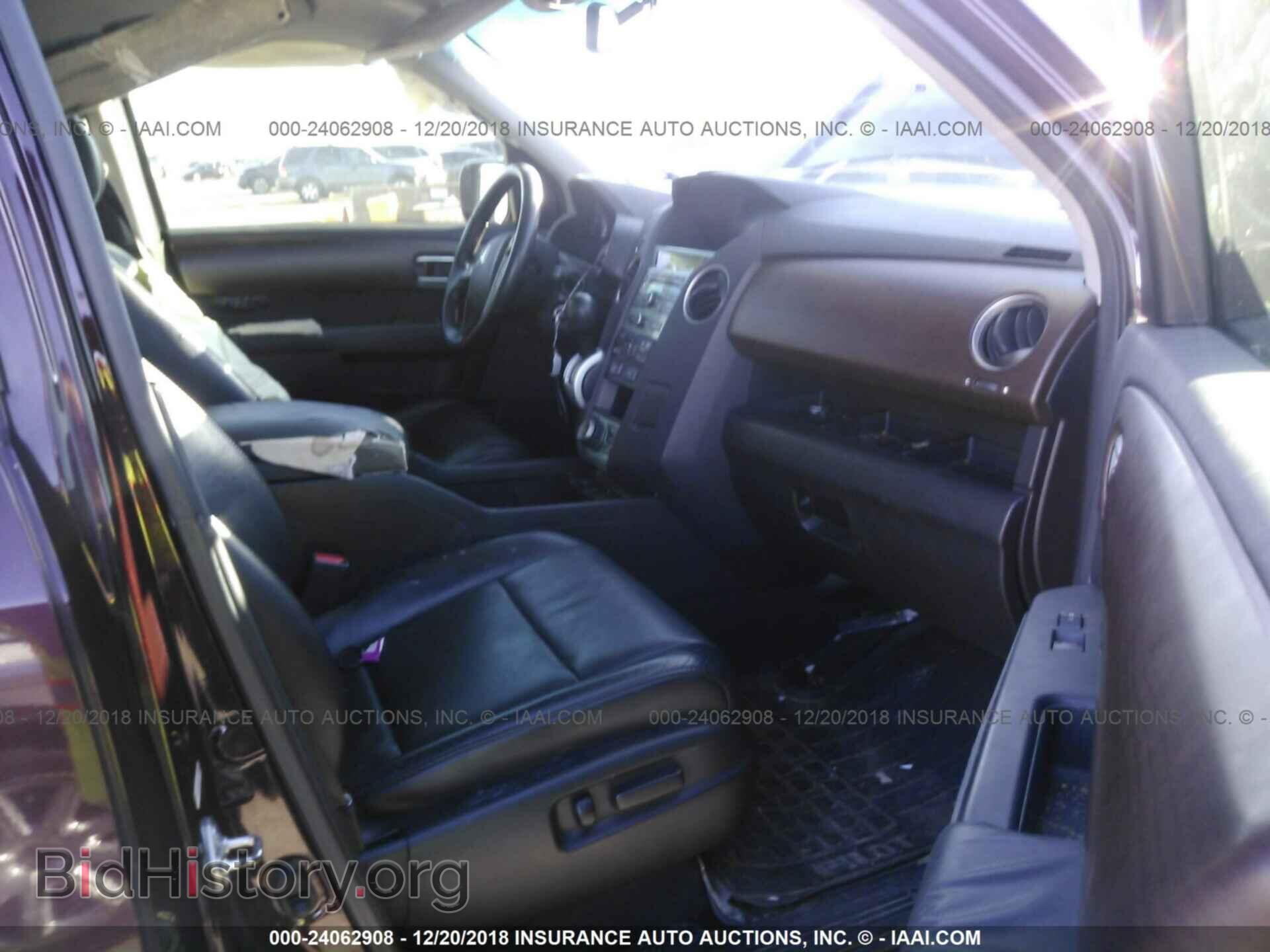 2010 HONDA PILOT - VIN: 5FNYF3H87AB010654 - Фото 5