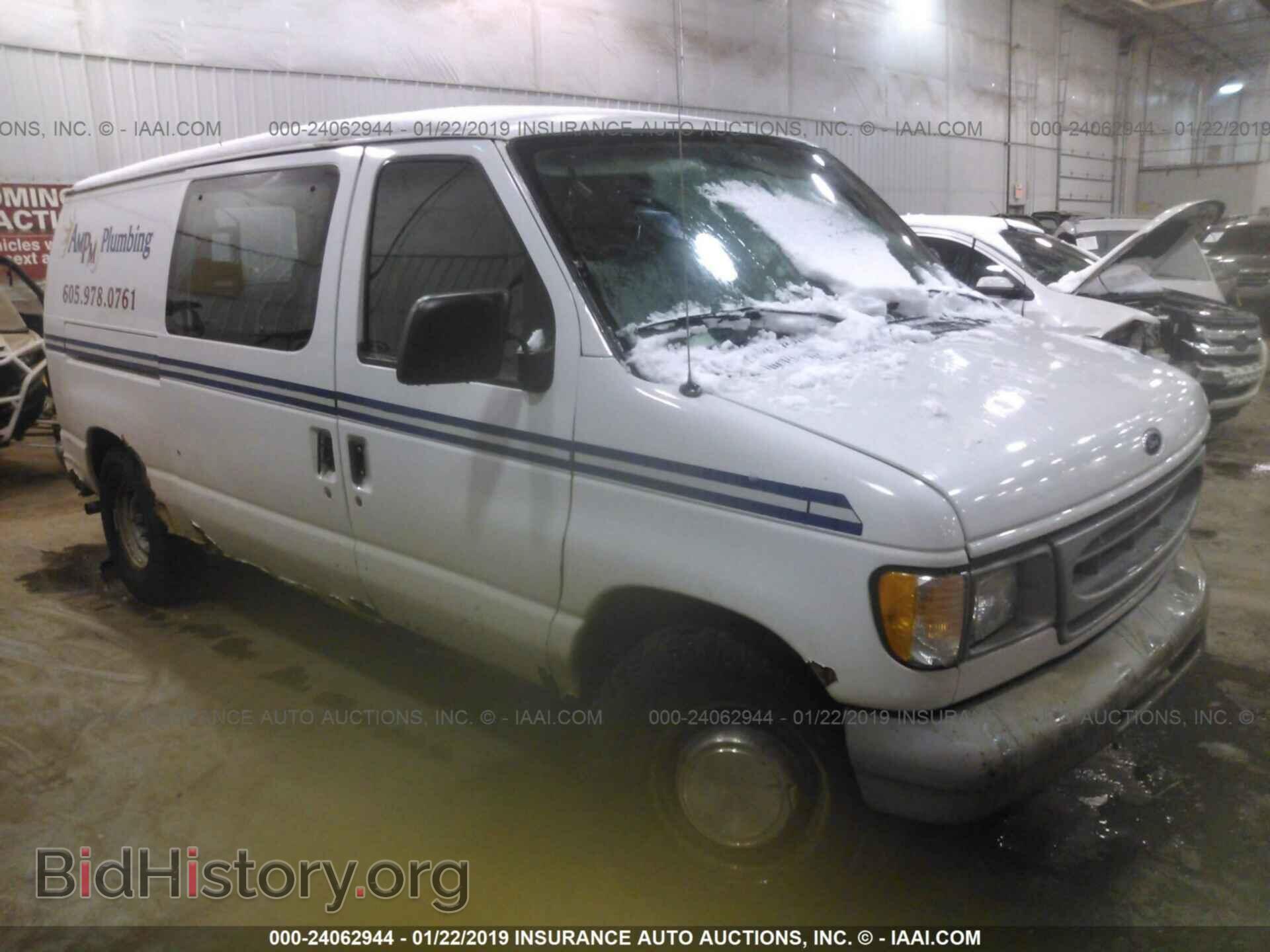 Фотография 1FTPE2424XHB41317 - FORD ECONOLINE 1999