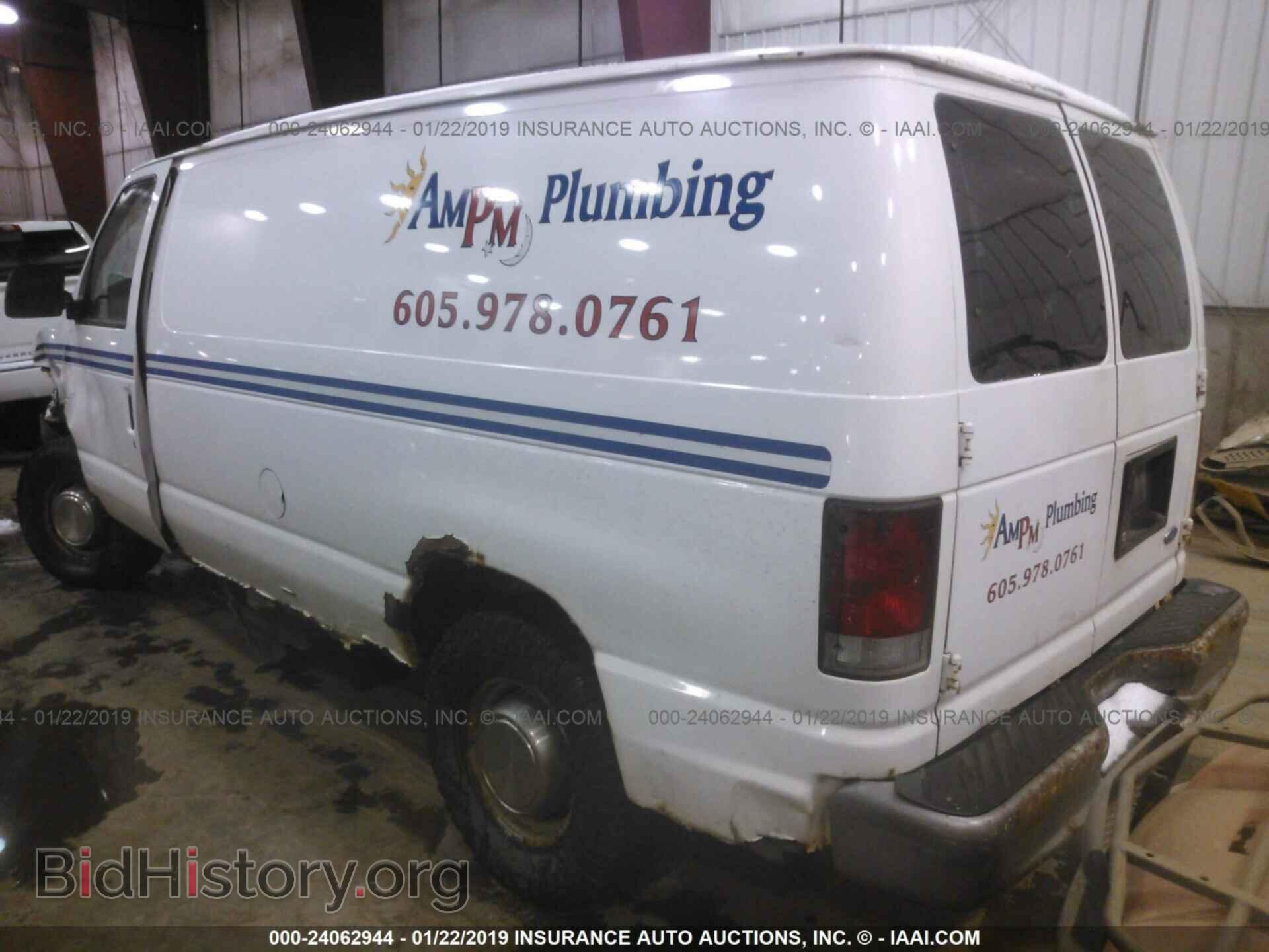 1999 FORD ECONOLINE - VIN: 1FTPE2424XHB41317 - Фото 3