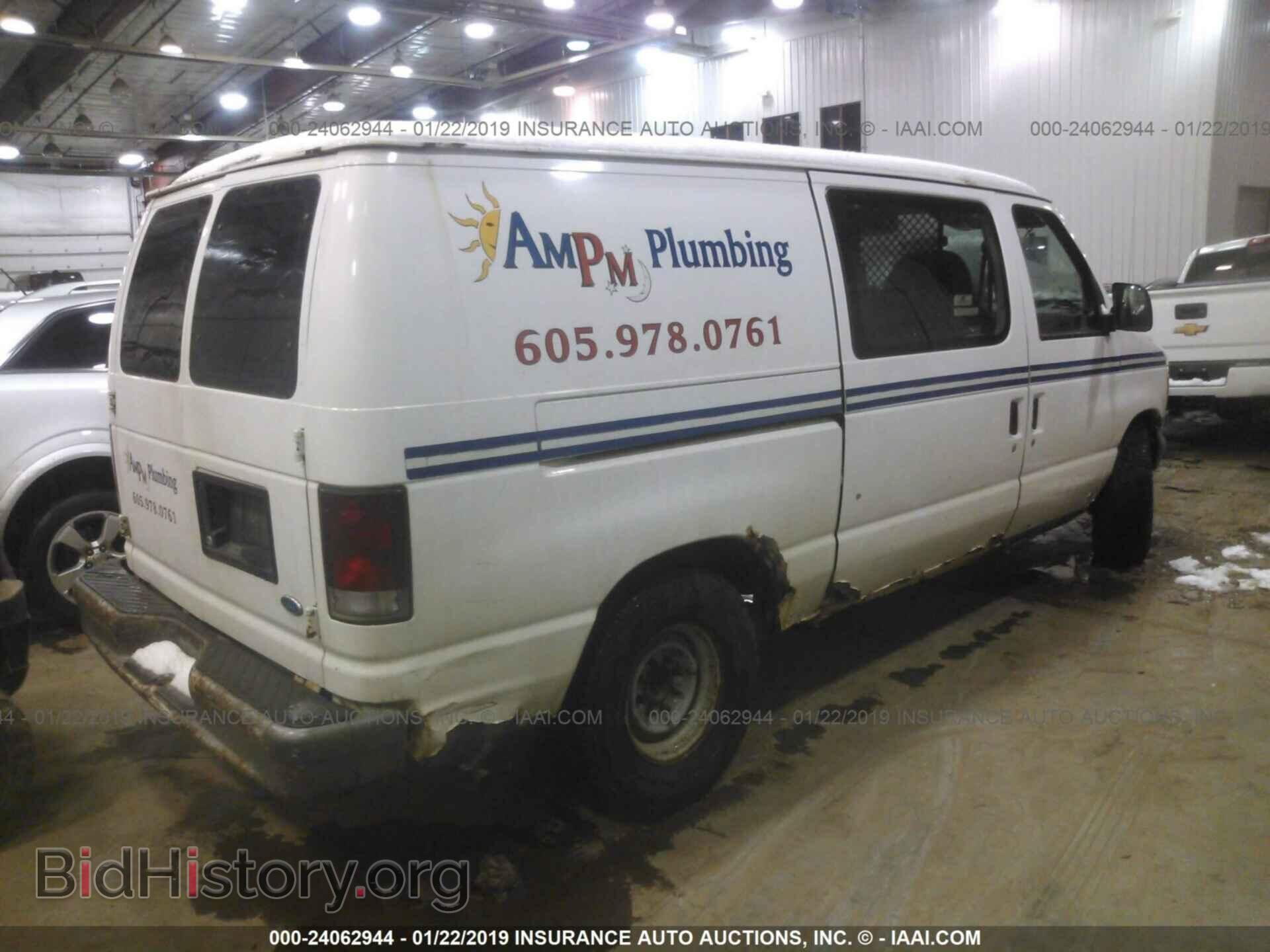 1999 FORD ECONOLINE - VIN: 1FTPE2424XHB41317 - Фото 4