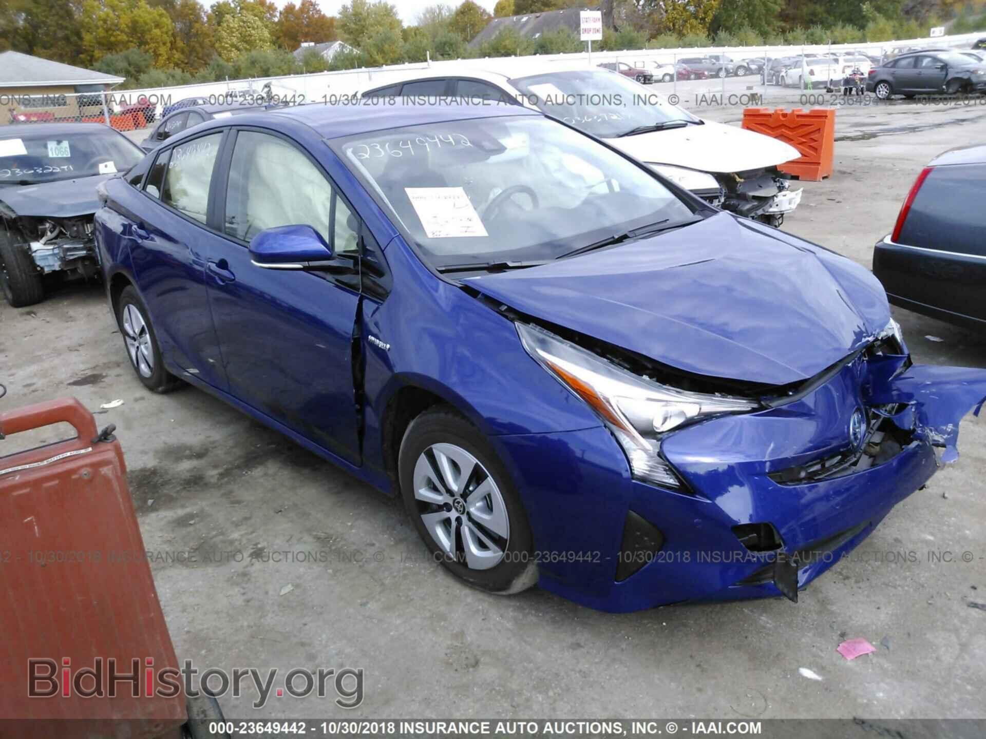 Фотография JTDKBRFU6H3048159 - TOYOTA PRIUS 2017