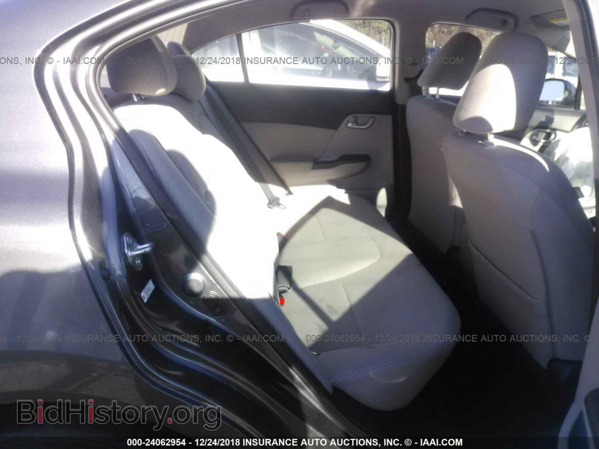 2013 HONDA CIVIC - VIN: 2HGFB2F61DH539855 - Фото 8