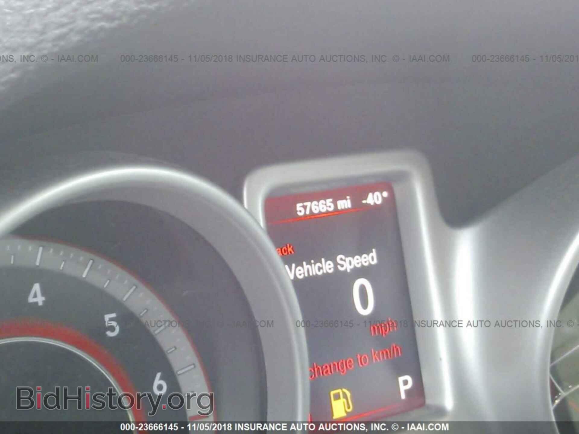 2017 DODGE JOURNEY - VIN: 3C4PDCBG3HT509383 - Фото 7