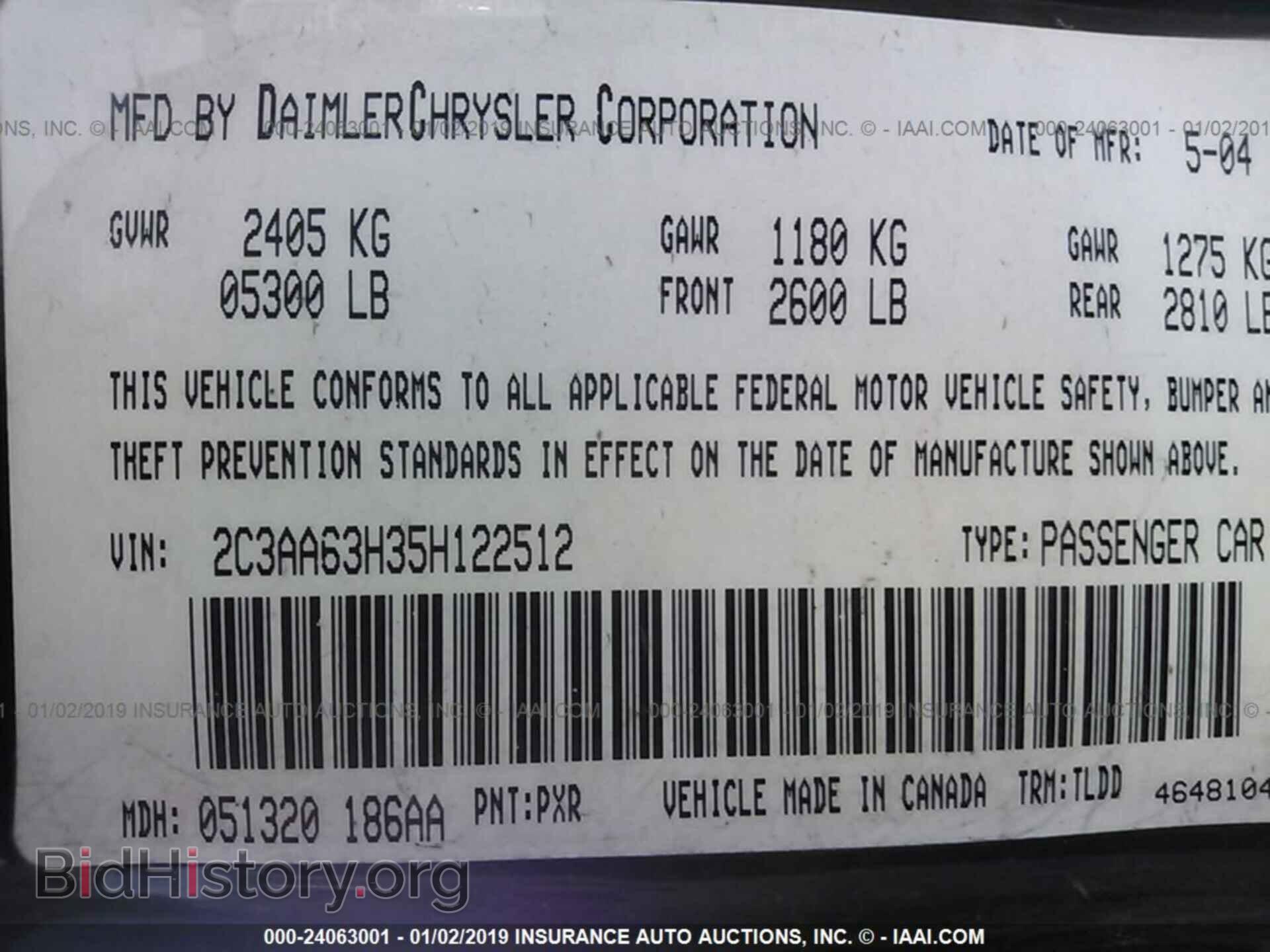 2005 CHRYSLER 300C - VIN: 2C3AA63H35H122512 - Фото 9
