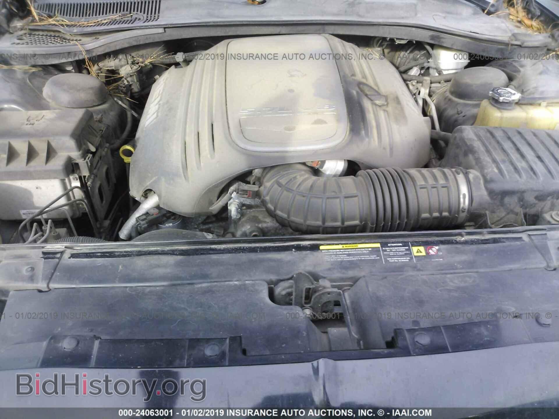 2005 CHRYSLER 300C - VIN: 2C3AA63H35H122512 - Фото 10