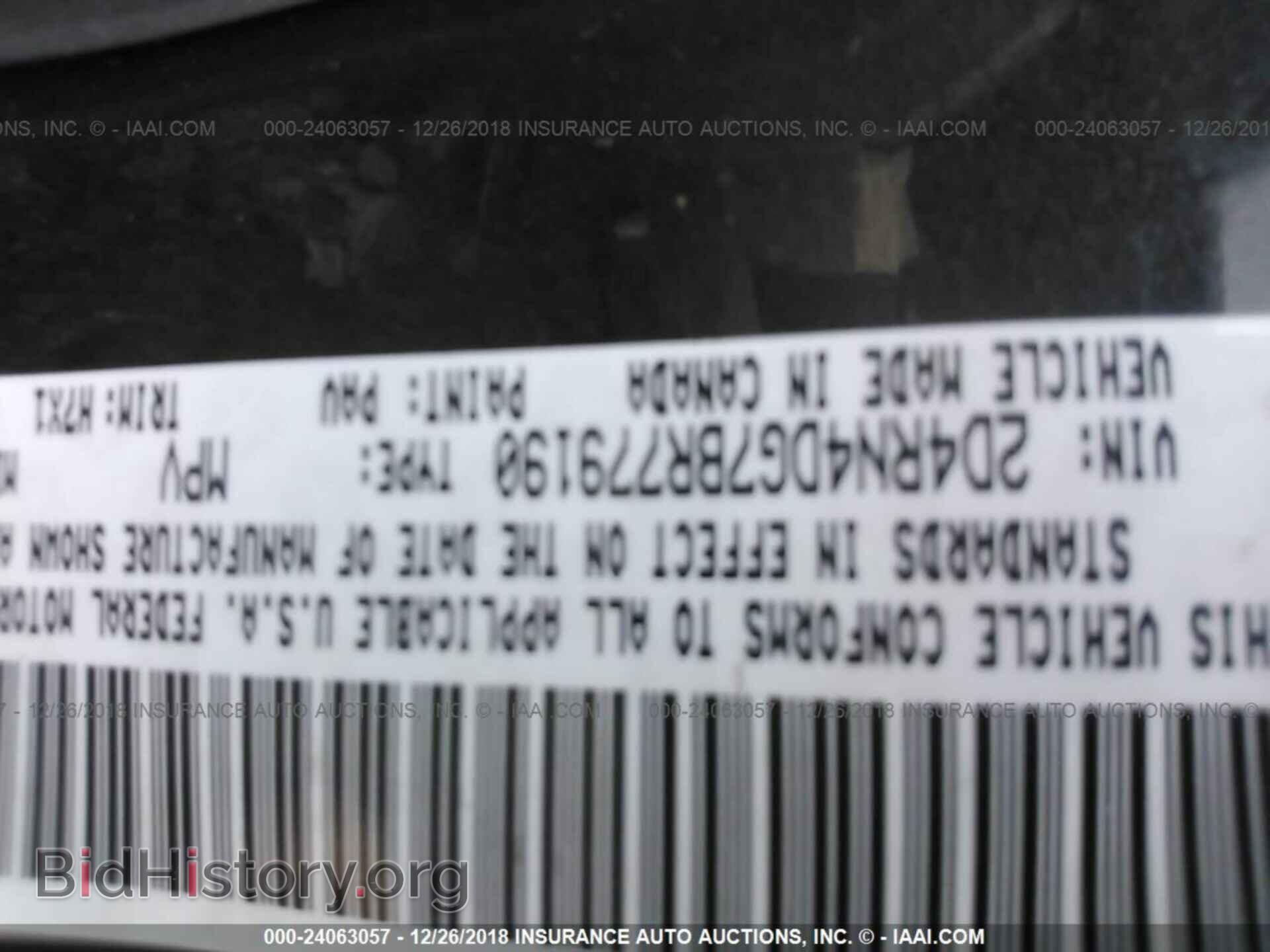 2011 DODGE GRAND CARAVAN - VIN: 2D4RN4DG7BR779190 - Фото 9
