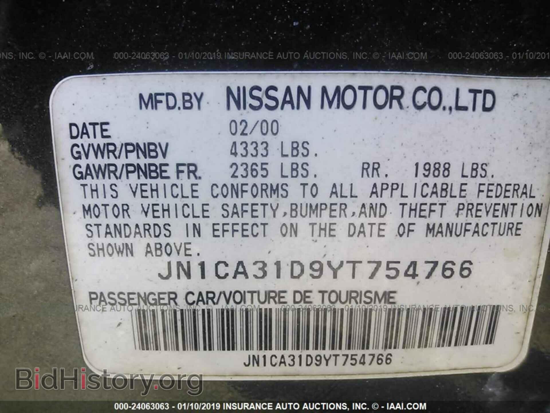 2000 NISSAN MAXIMA - VIN: JN1CA31D9YT754766 - Фото 9