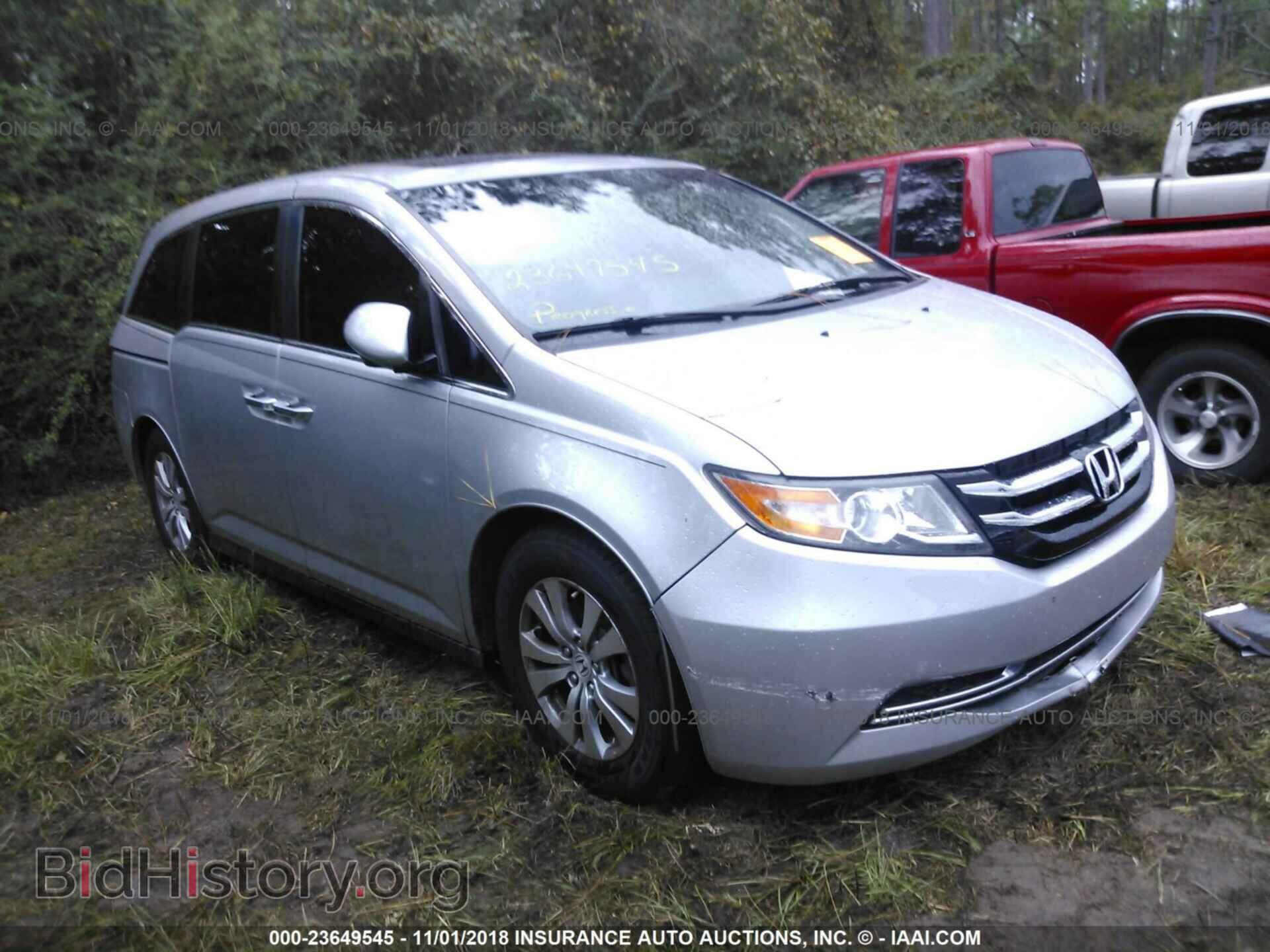 Фотография 5FNRL5H62EB087154 - HONDA ODYSSEY 2014