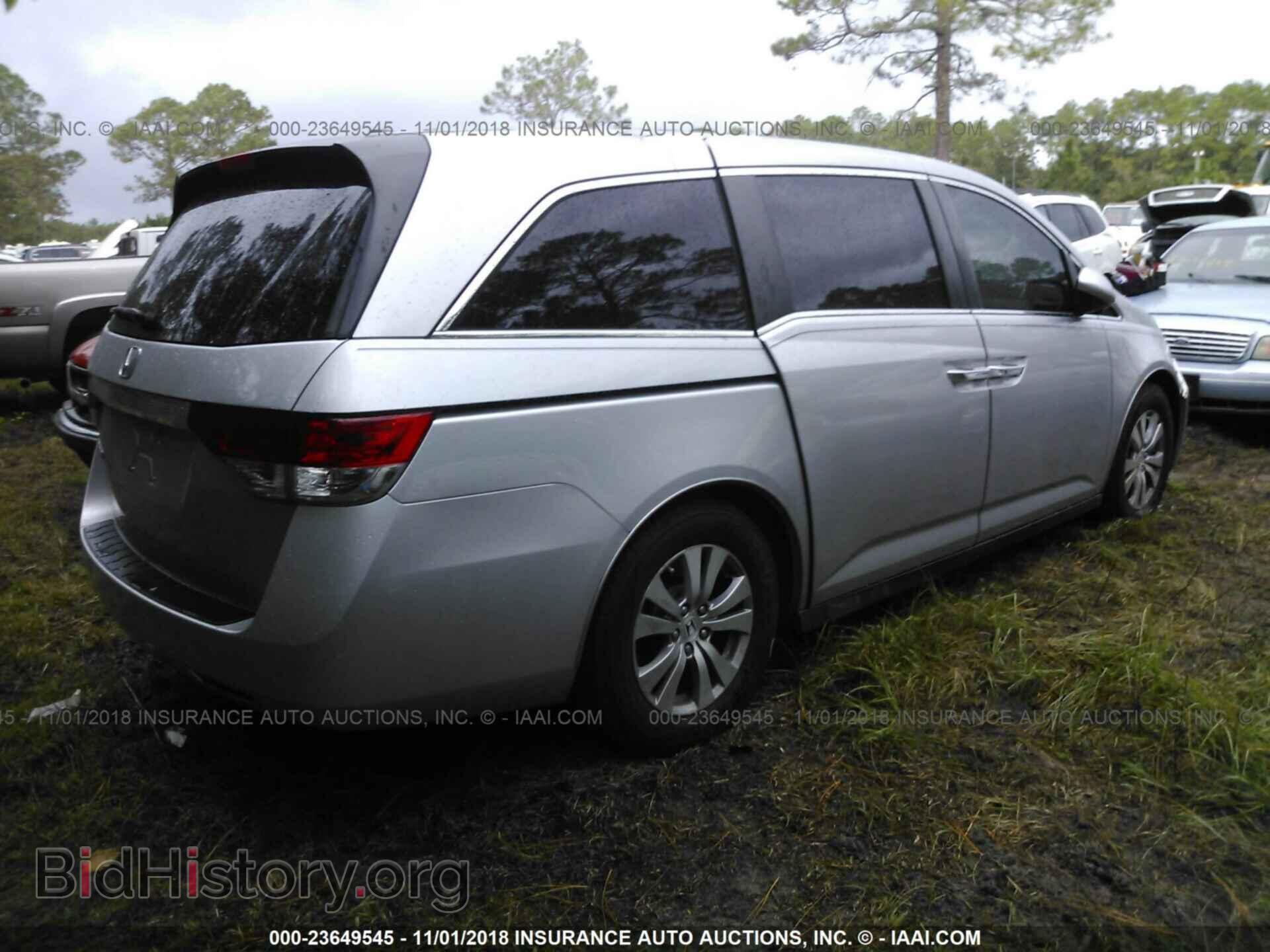 2014 HONDA ODYSSEY - VIN: 5FNRL5H62EB087154 - Фото 4