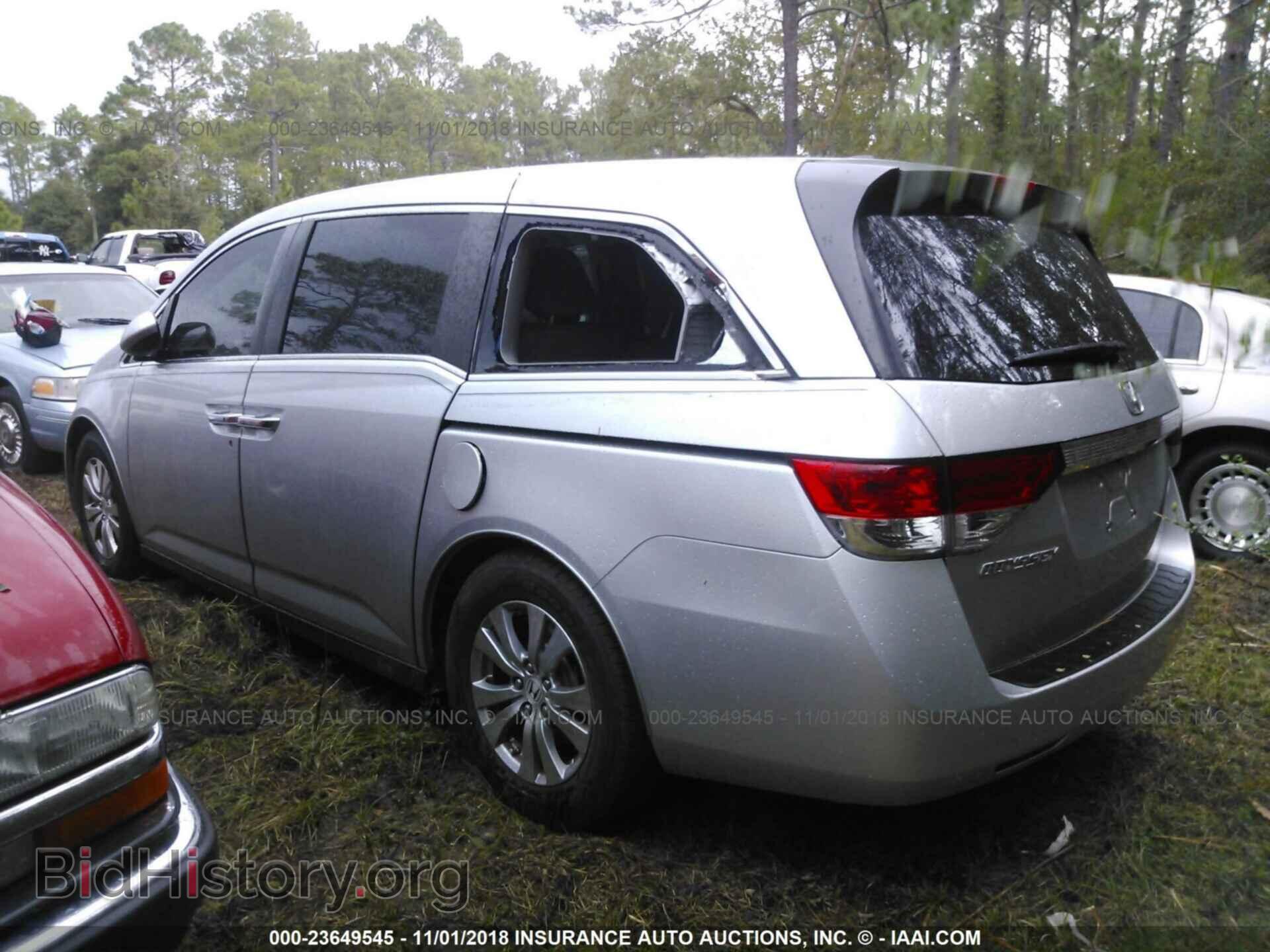 2014 HONDA ODYSSEY - VIN: 5FNRL5H62EB087154 - Фото 6