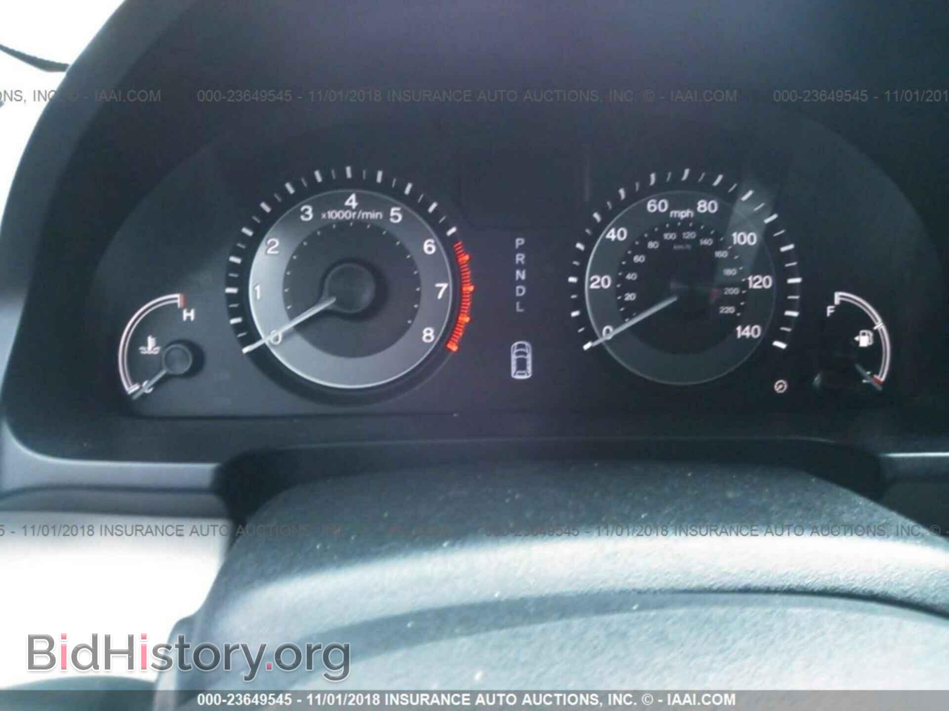 2014 HONDA ODYSSEY - VIN: 5FNRL5H62EB087154 - Фото 7