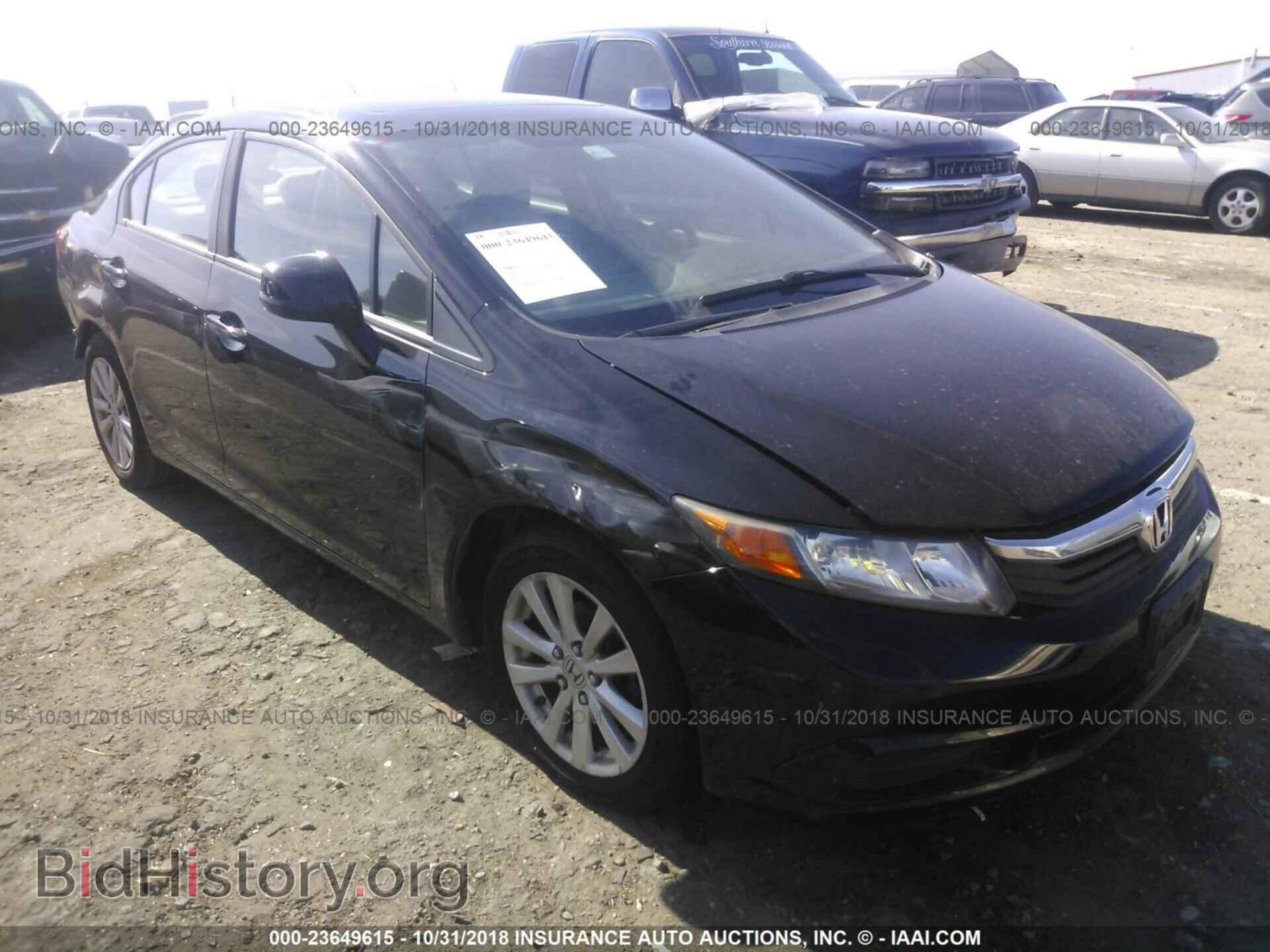 Фотография 2HGFB2F83CH309296 - HONDA CIVIC 2012