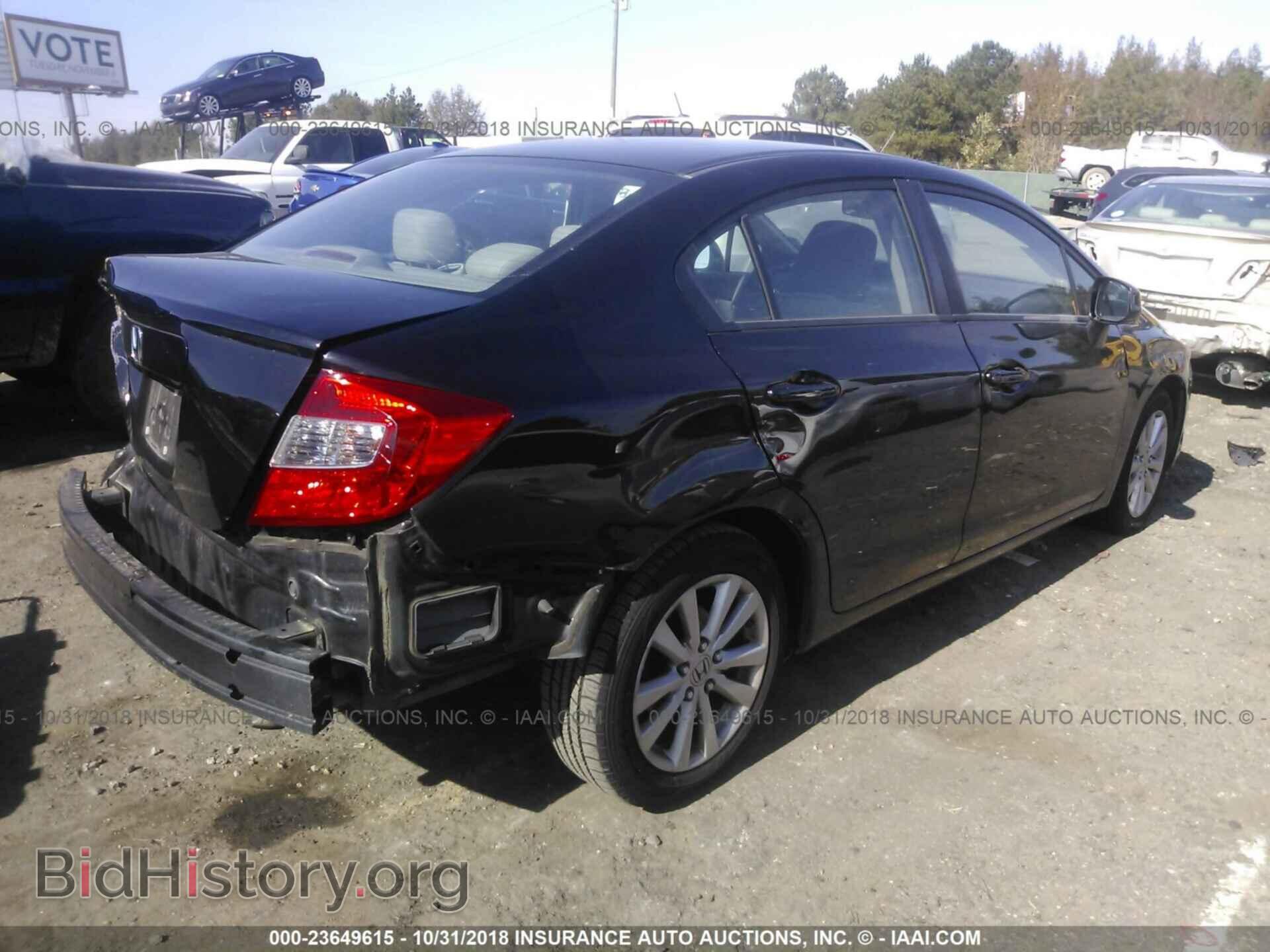 2012 HONDA CIVIC - VIN: 2HGFB2F83CH309296 - Фото 4