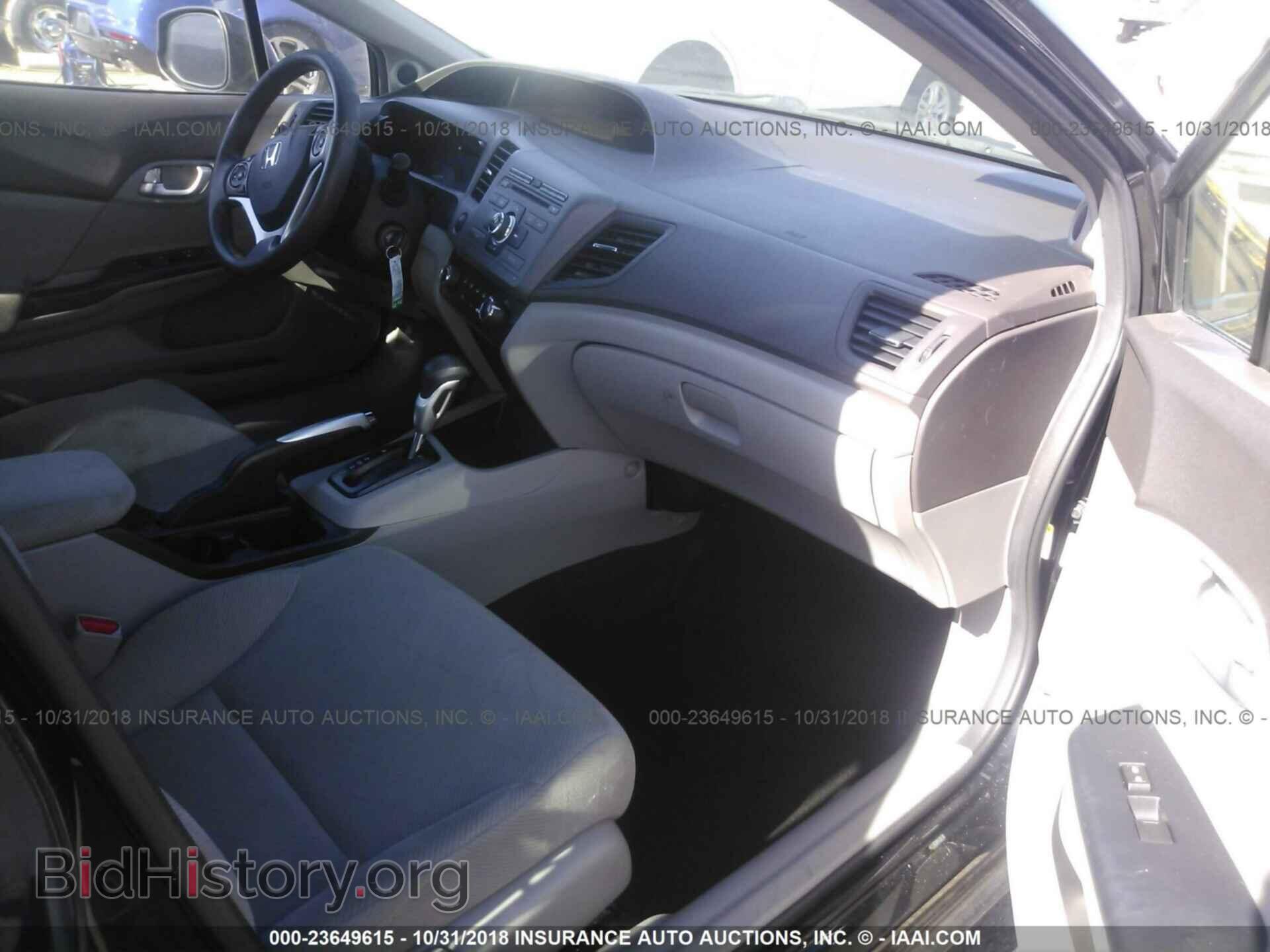 2012 HONDA CIVIC - VIN: 2HGFB2F83CH309296 - Фото 5