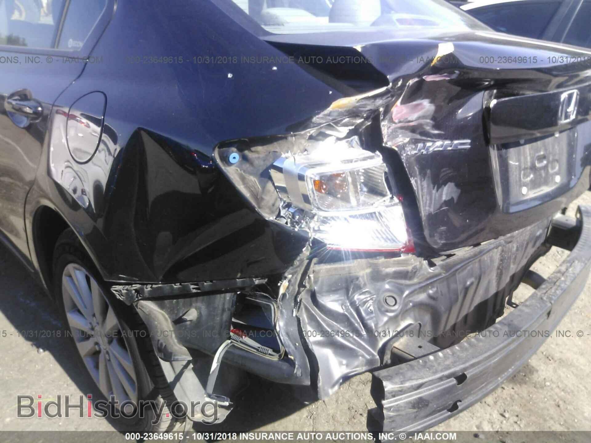 2012 HONDA CIVIC - VIN: 2HGFB2F83CH309296 - Фото 6