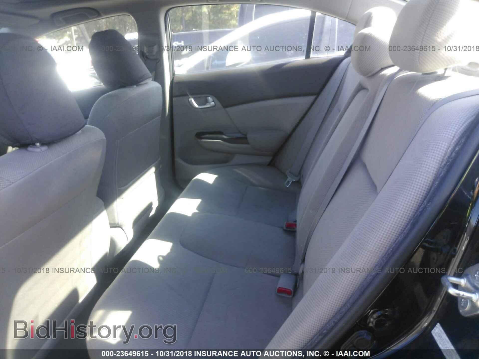 2012 HONDA CIVIC - VIN: 2HGFB2F83CH309296 - Фото 8