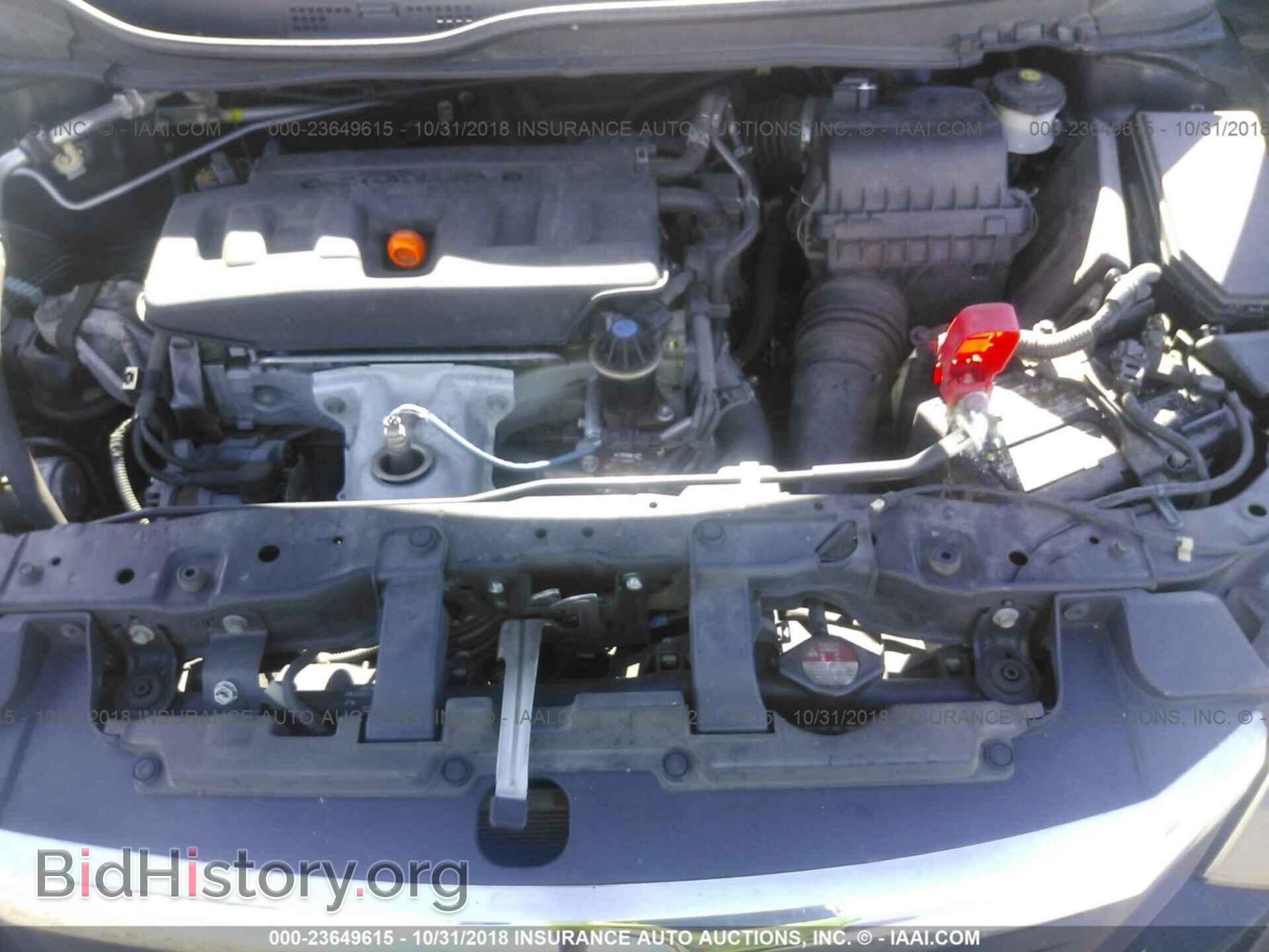 2012 HONDA CIVIC - VIN: 2HGFB2F83CH309296 - Фото 10