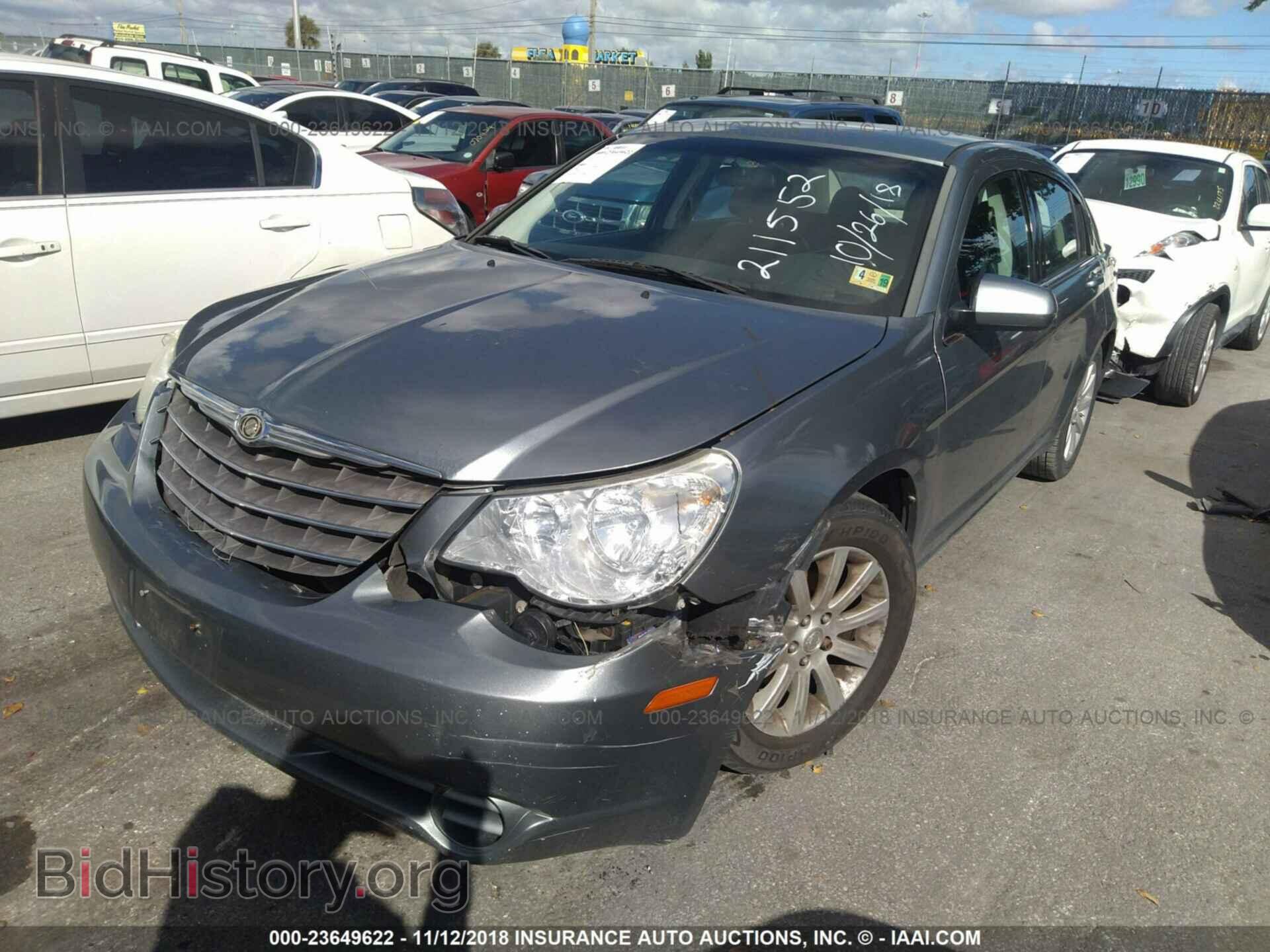 2012 MAZDA 6 - VIN: 1YVHZ8BH1C5M21110 - Фото 2