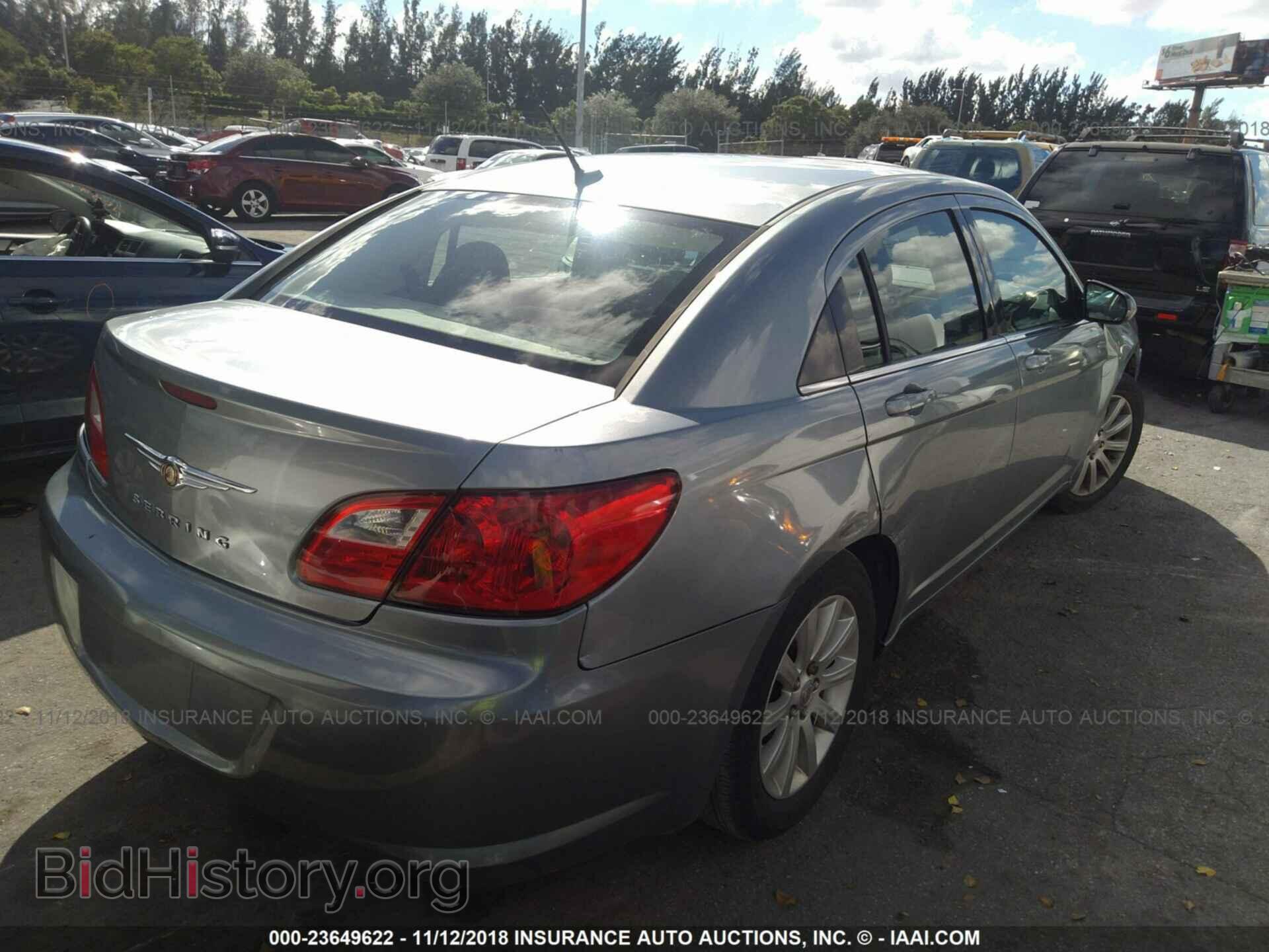 2012 MAZDA 6 - VIN: 1YVHZ8BH1C5M21110 - Фото 4