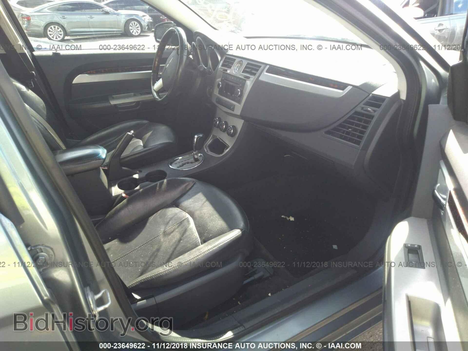 2012 MAZDA 6 - VIN: 1YVHZ8BH1C5M21110 - Фото 5