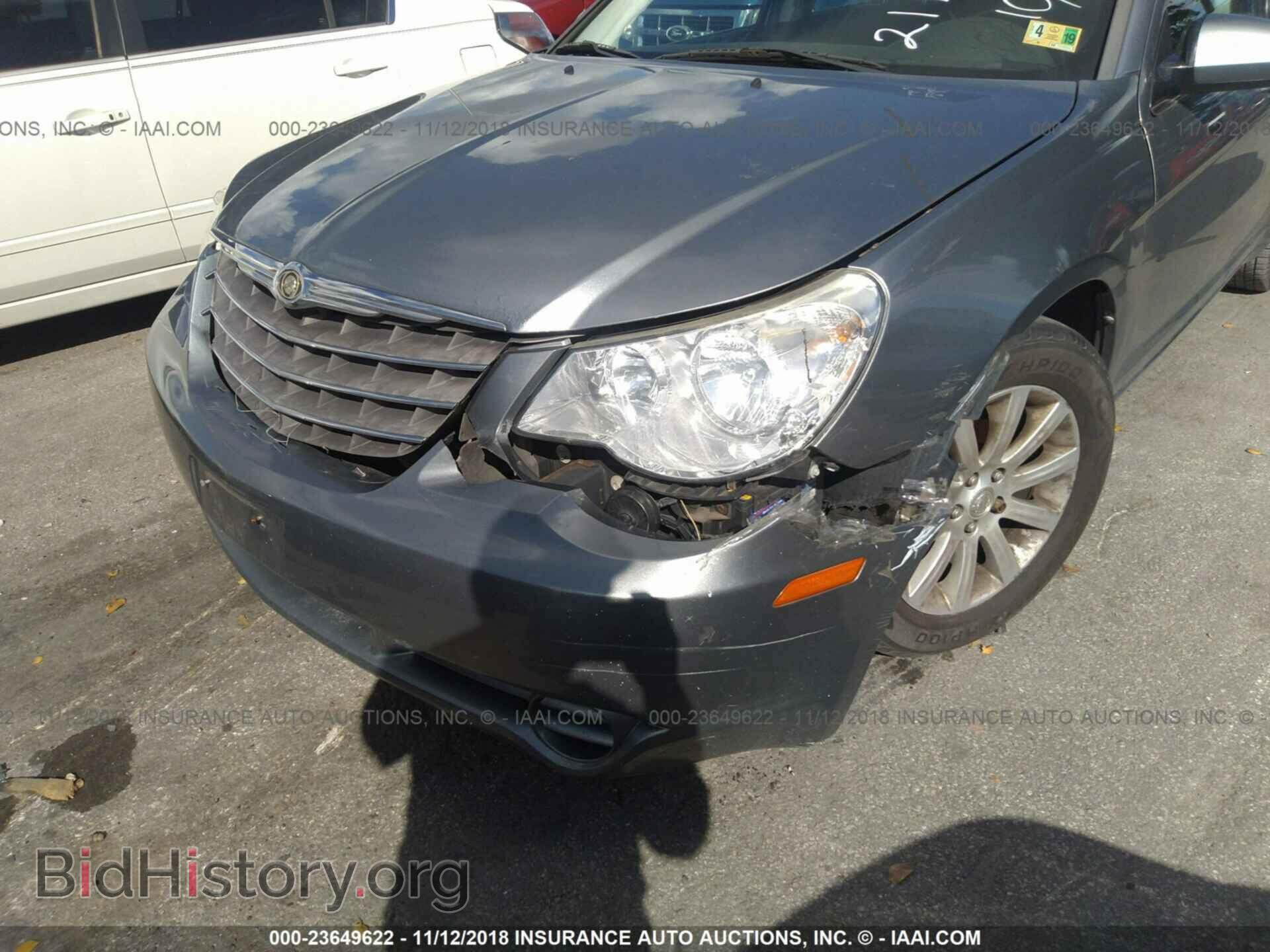 2012 MAZDA 6 - VIN: 1YVHZ8BH1C5M21110 - Фото 6