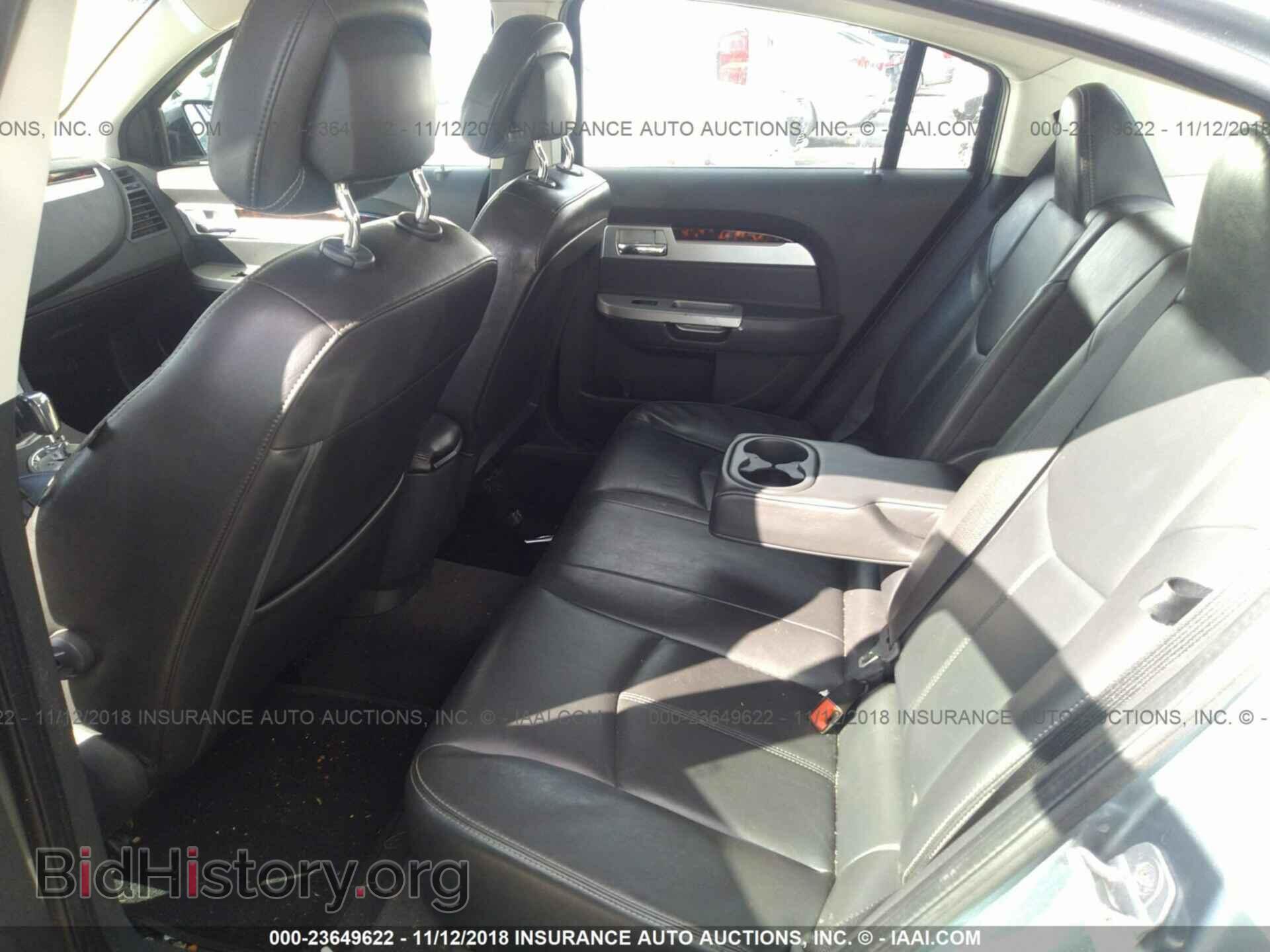 2012 MAZDA 6 - VIN: 1YVHZ8BH1C5M21110 - Фото 8